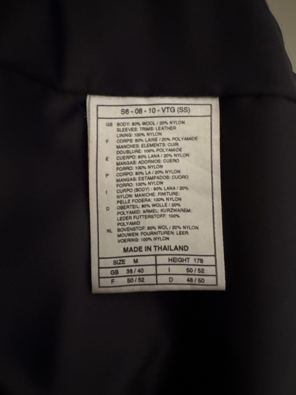 Nike Vintage Nike Varsity Jacket Size US M / EU 48-50 / 2 - 4 Thumbnail