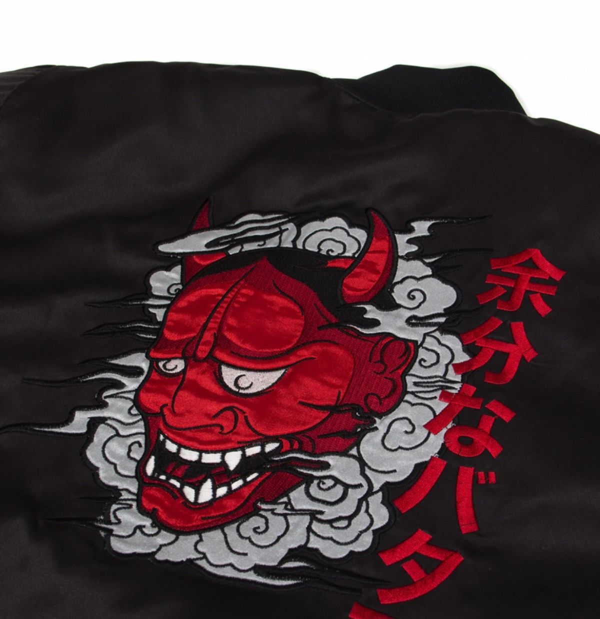 Extra Butter Extra Butter Hannya Black Bomber Jacket - M Size US M / EU 48-50 / 2 - 3 Thumbnail