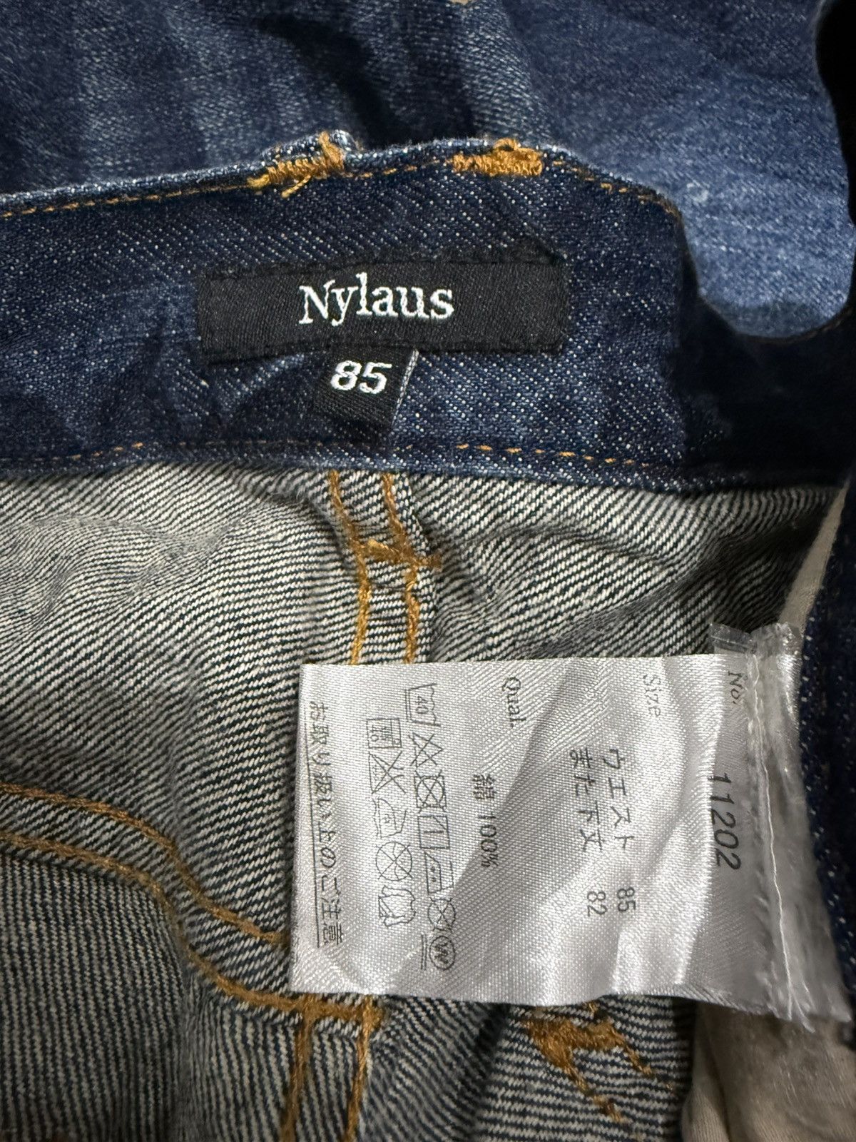 Hysteric Glamour NYLAUS PAINTED DISTRESSED JEANS Size US 33 - 8 Thumbnail
