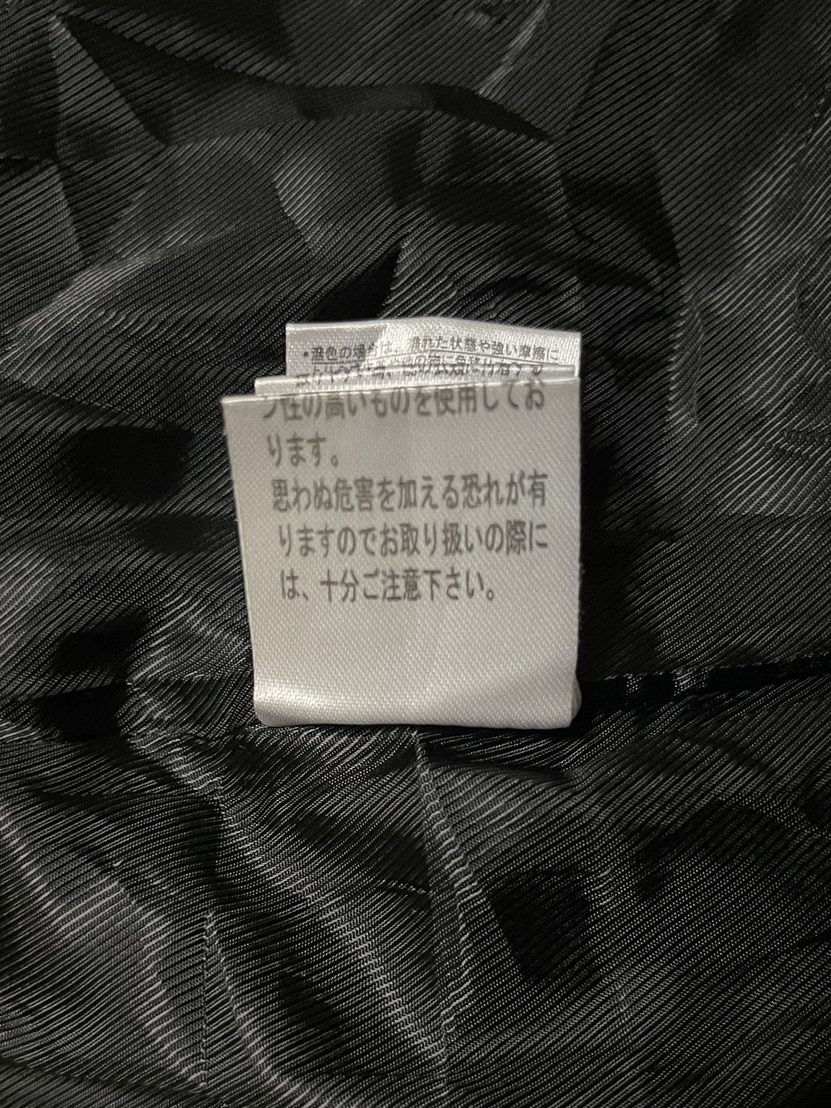 In The Attic In The Attic Long Jacket Camouflage Hoodie Size US L / EU 52-54 / 3 - 23 Thumbnail