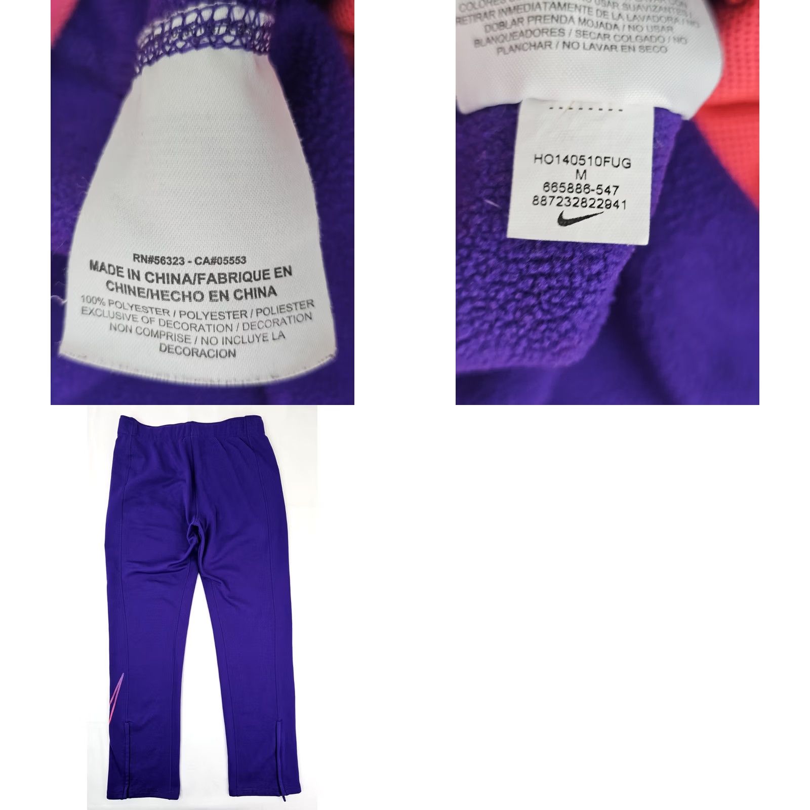 Nike VINTAGE Nike Therma-Fit Sweatpants Women M Purple 30x30 Activewear Nike Therma-Fit Sweatpants Women M Purple 90s Sports Logo Size 32" / US 10 / IT 46 - 8 Thumbnail