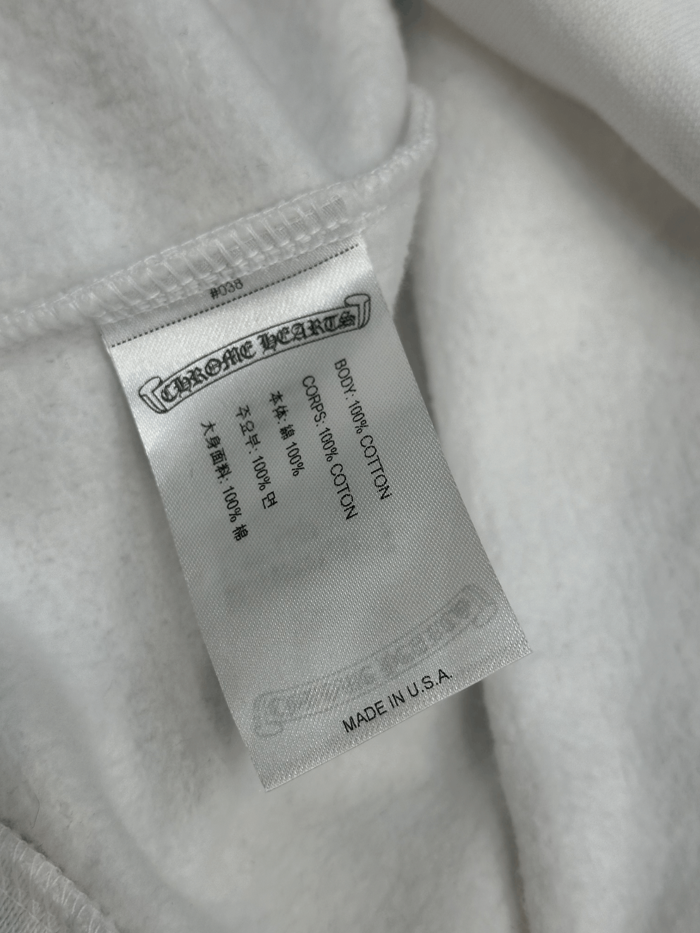 Chrome Hearts CHROME HEARTS Horsehoe Logo Hoodie Black Print Size US XXL / EU 58 / 5 - 9 Thumbnail