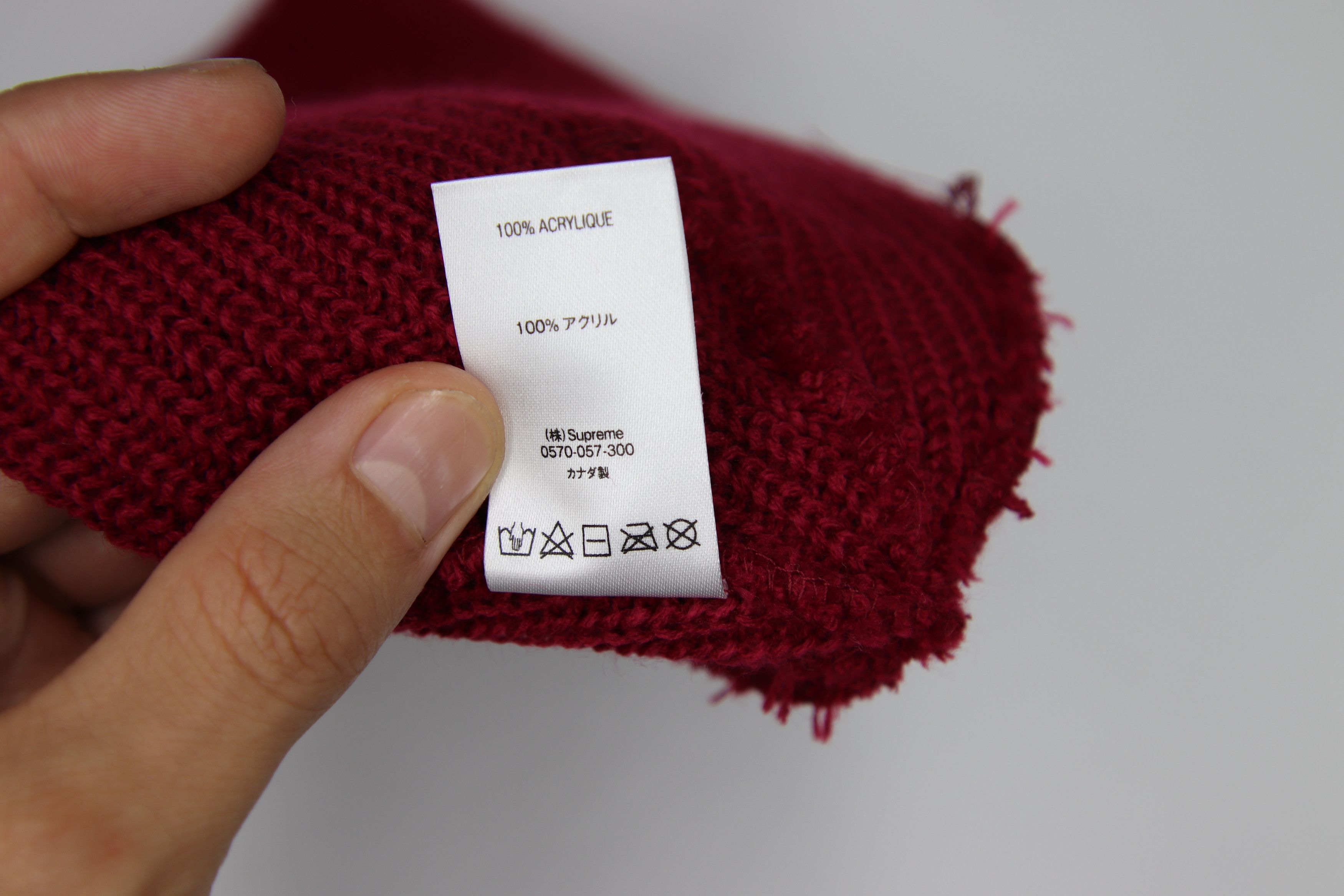 Supreme Supreme Heather Loose Gauge Beanie Heather Maroon (FW17) Size ONE SIZE - 4 Thumbnail