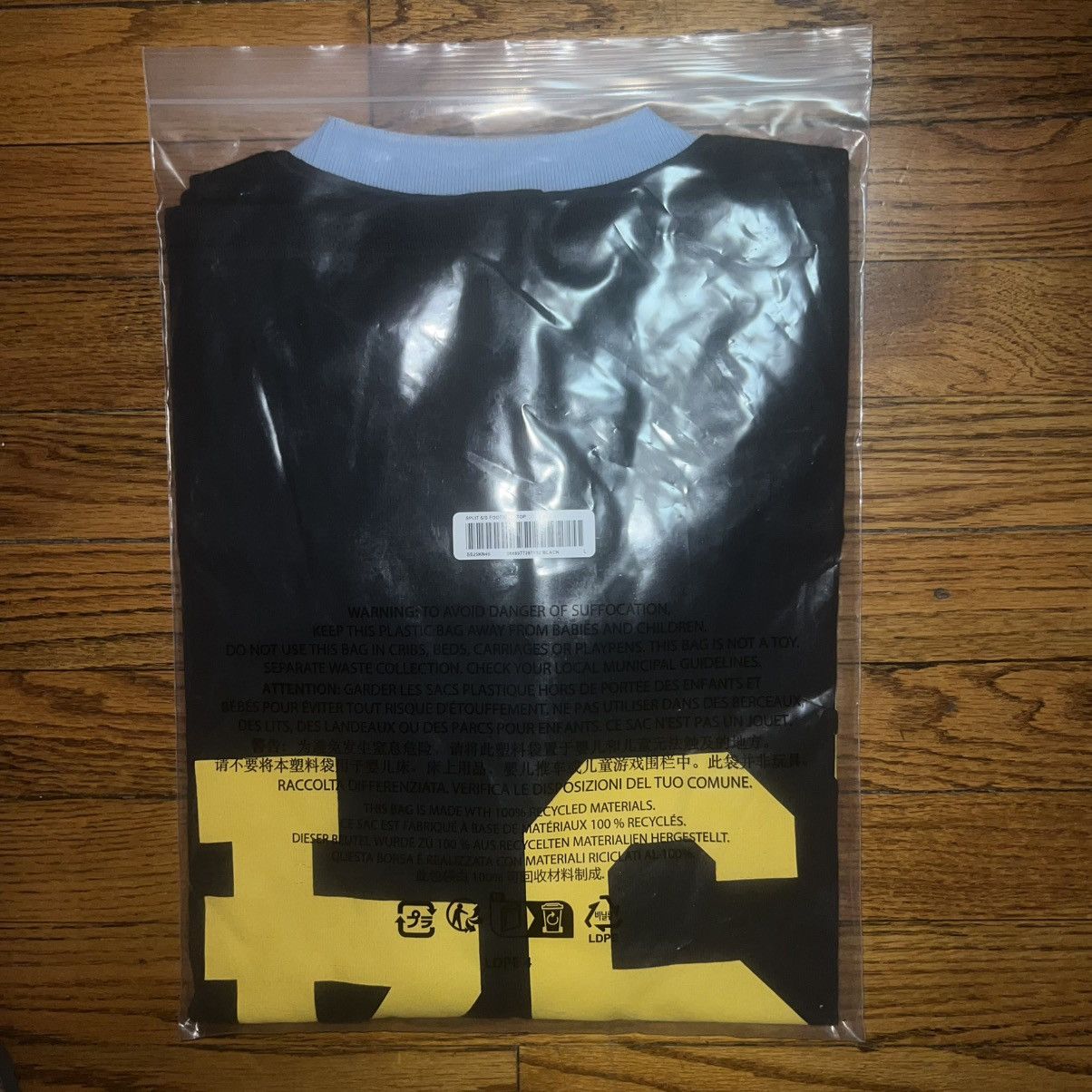Supreme Supreme Split S/S Football Top Black Size: L Size US L / EU 52-54 / 3 - 4 Thumbnail