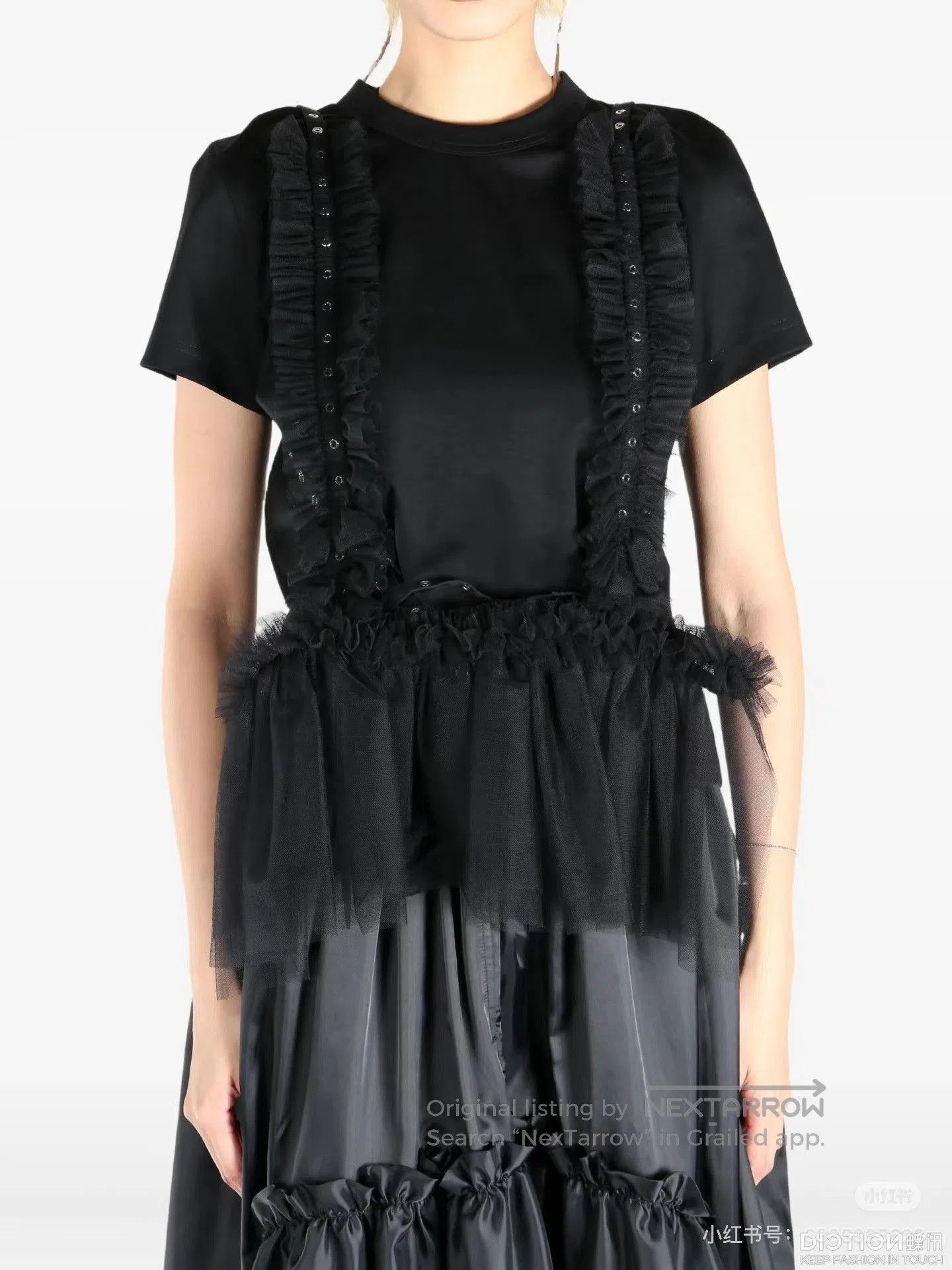 Noir Kei Ninomiya CDG Noir Kei Ninomiya Tulle Hem Top. Size M / US 6-8 / IT 42-44 - 7 Thumbnail