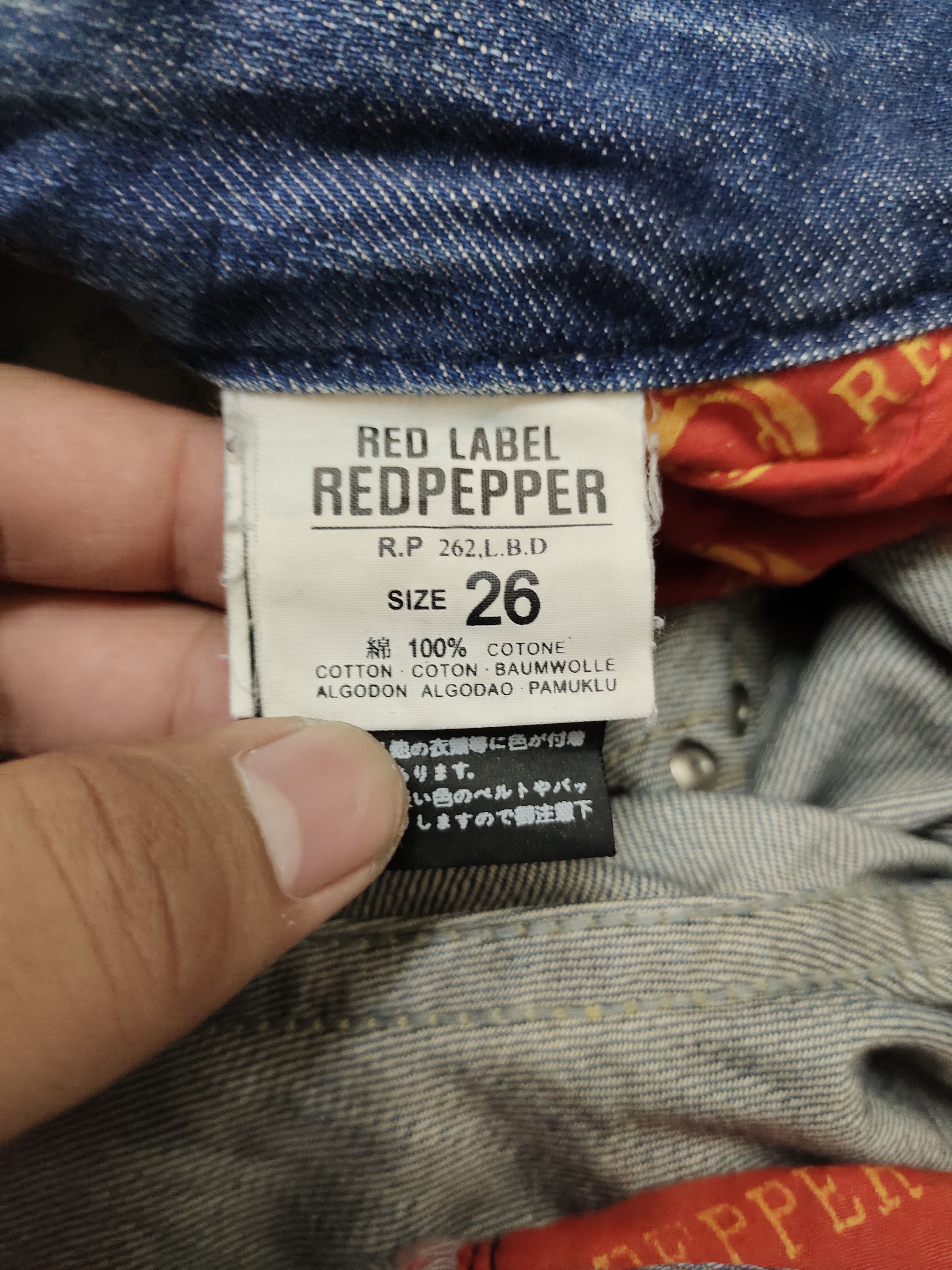 If Six Was Nine Baggy Flare Jeans Red Pepper Low Rise Faded Denim Bootcut Size US 27 - 21 Thumbnail