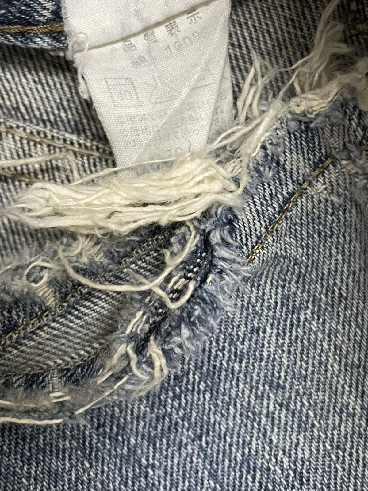 Levi's Vintage Clothing VINTAGE 533 LEVIS USA DESIGNER 90S WHISKERING RIPPED DENIM Size US 29 - 18 Thumbnail