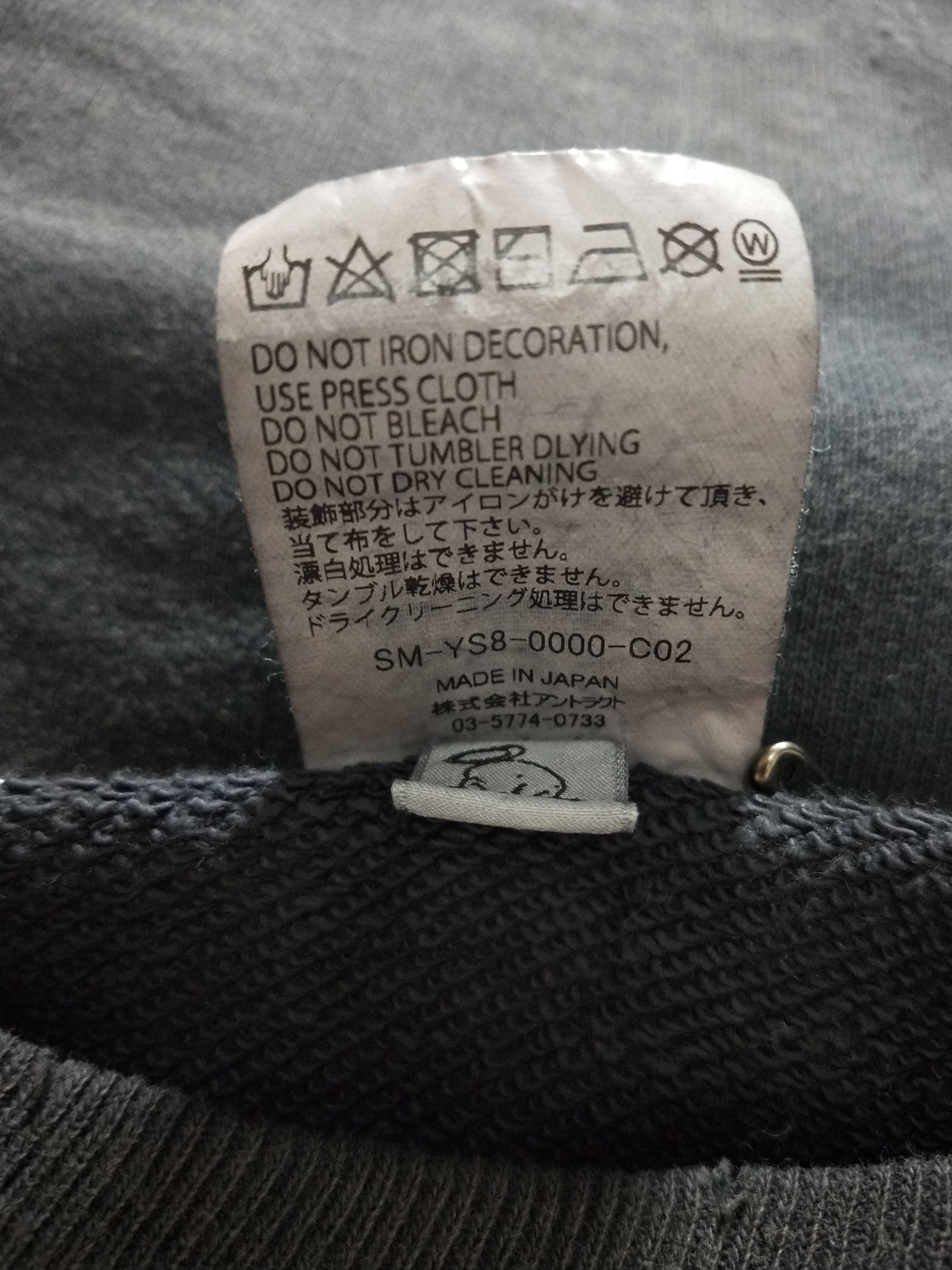Saint Michael 'St.Tears' Sweatshirt Size US S / EU 44-46 / 1 - 6 Thumbnail