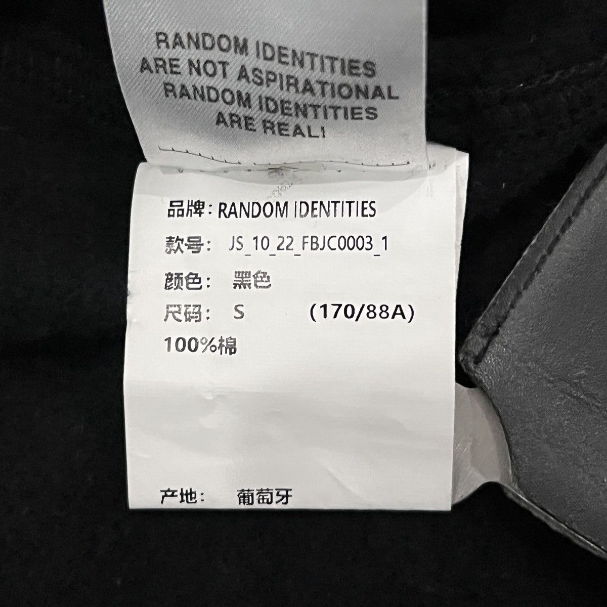 Random Identities Random Identities Four-Cuff Oversized Padded Shirt Jacket Size US S / EU 44-46 / 1 - 15 Thumbnail