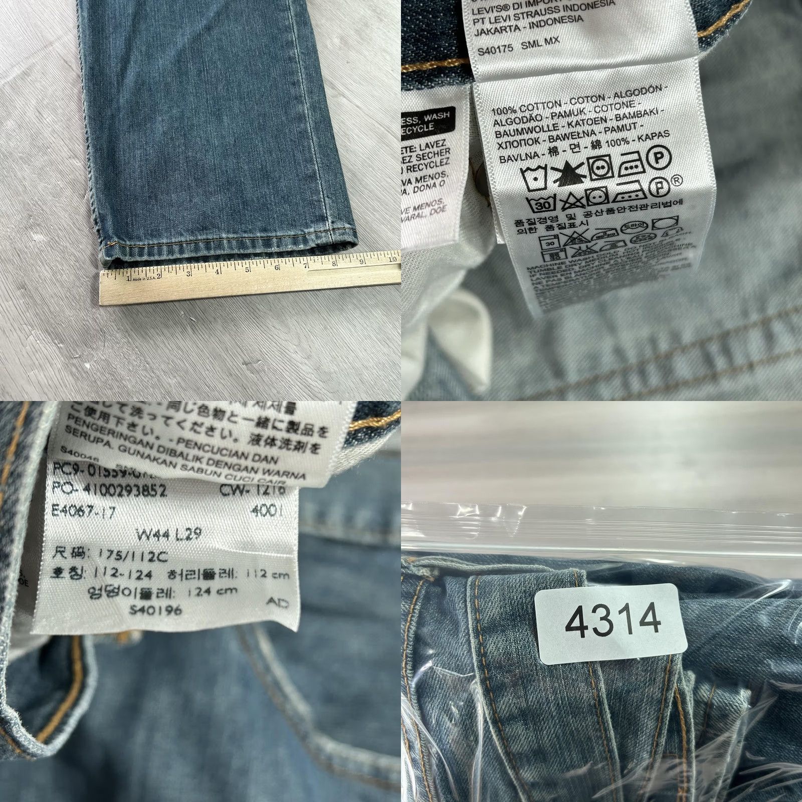 Levi's Levi's 559 Jeans Mens 44x29 Blue Denim Relaxed Straight Leg Medium Wash Size US 44 / EU 60 - 9 Thumbnail