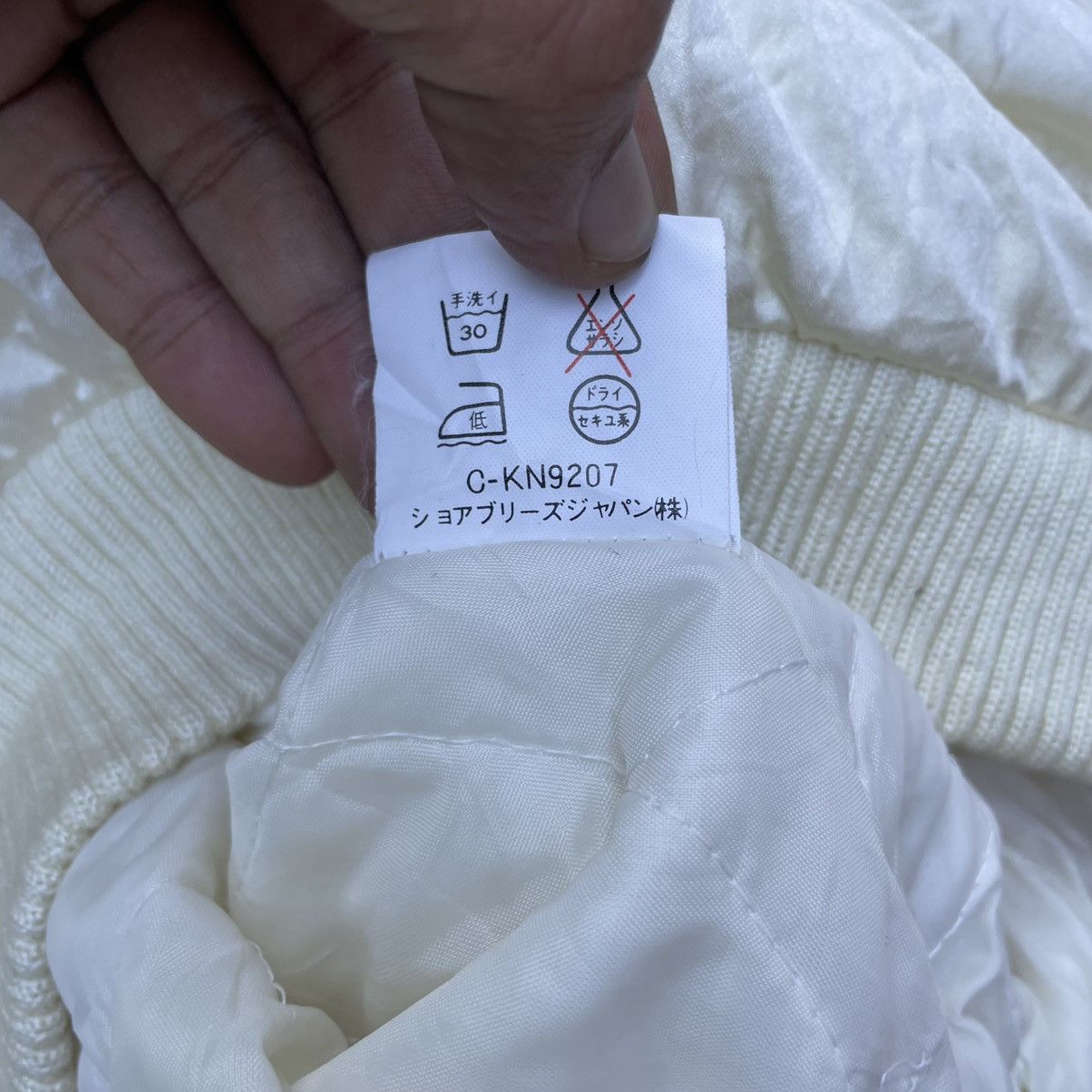 Other 💥Japanese Brand RYU Bomber Aviator Nation Type Ma 1 Jacket Size US XL / EU 56 / 4 - 9 Thumbnail