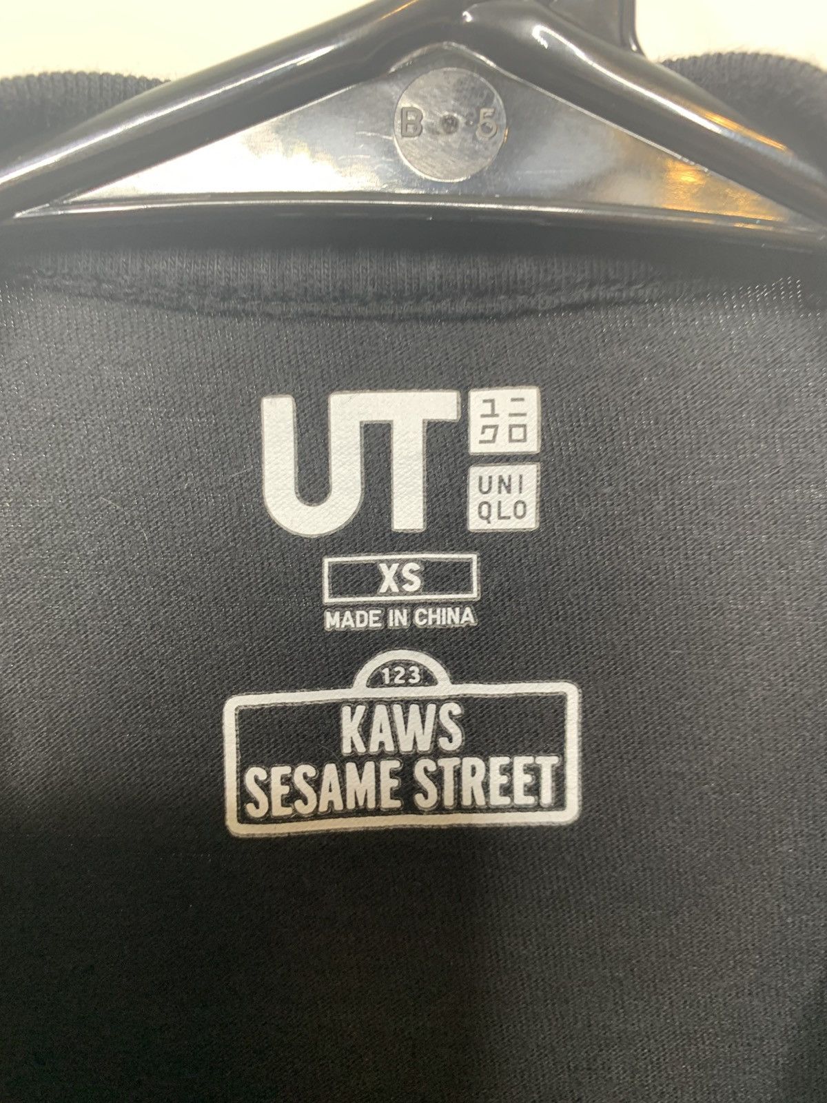 Kaws × Uniqlo Kaws x Uniqlo x Sesame Street tee Size US XS / EU 42 / 0 - 4 Thumbnail