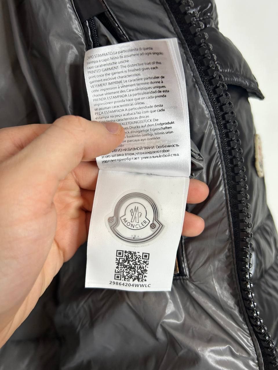 Moncler Moncler Jacket Size US S / EU 44-46 / 1 - 7 Thumbnail