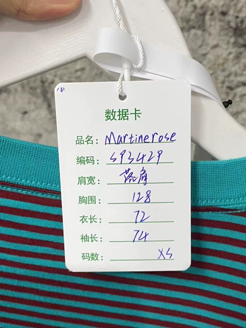 Martine Rose Martine rose Striped long sleeves Size XS / US 0-2 / IT 36-38 - 8 Thumbnail