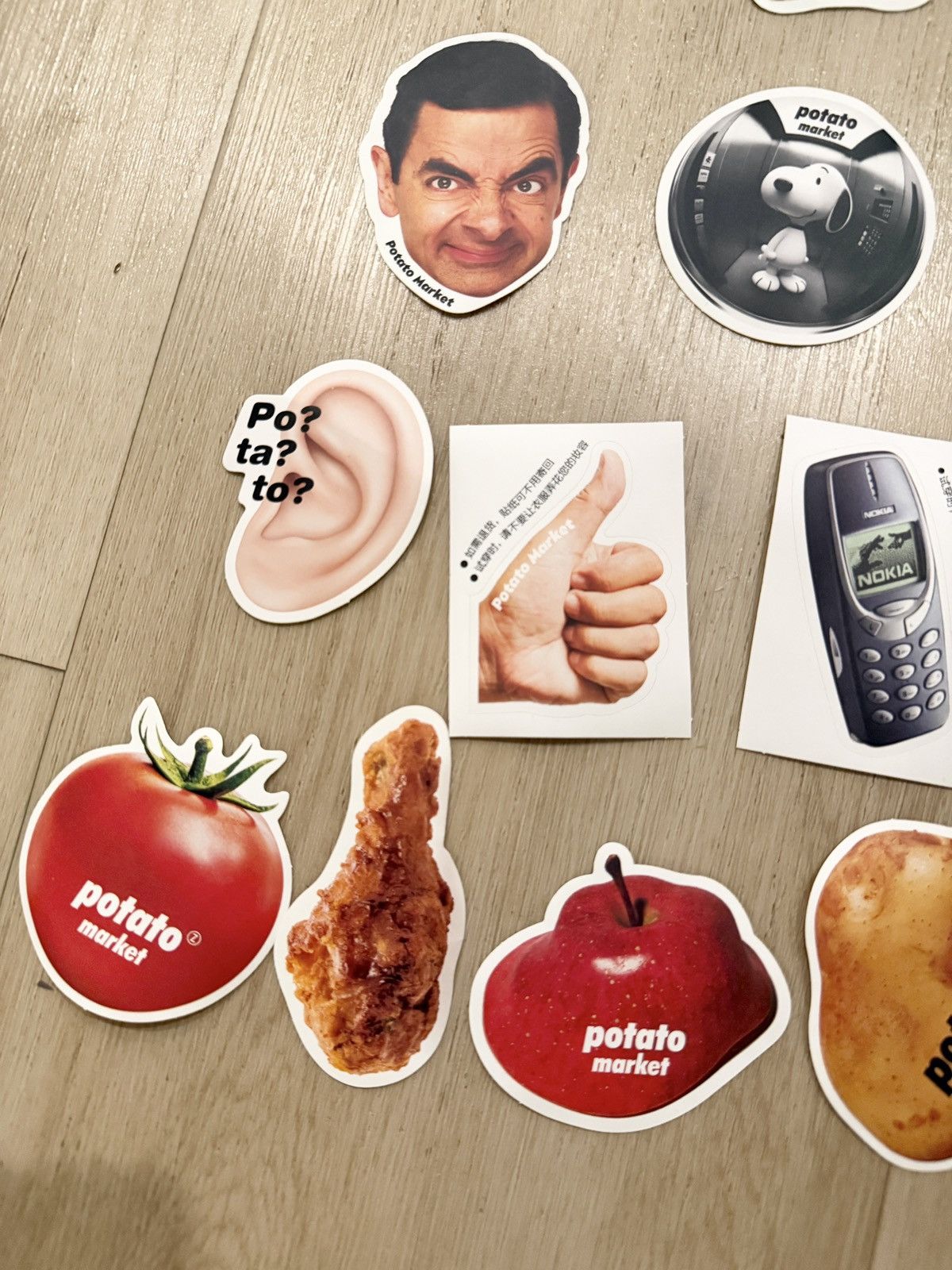 Other Jumbo Retro Stickers! 4 dollars each 🔥 Size ONE SIZE - 3 Thumbnail
