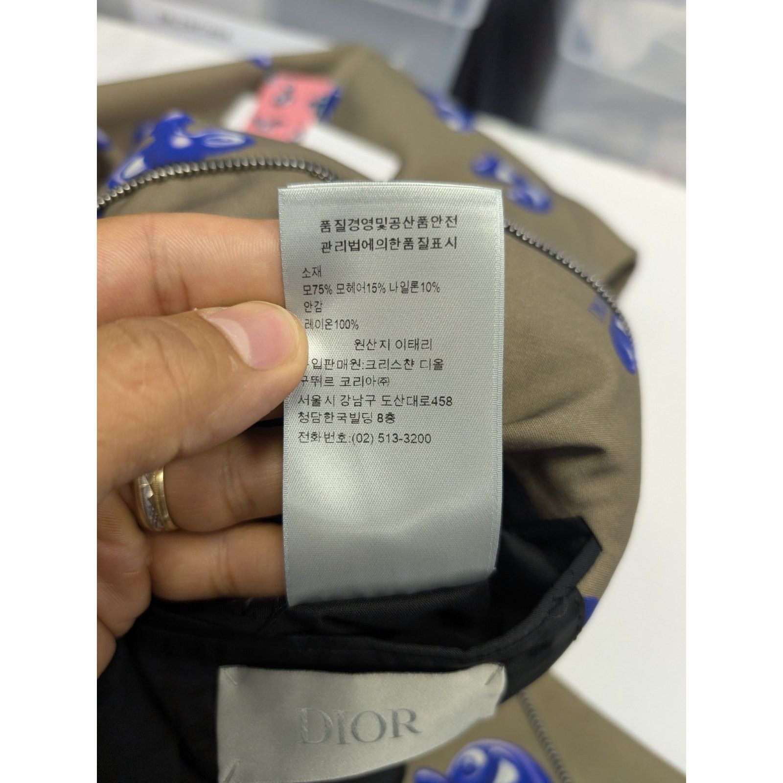Dior o1rshd1 Men's Patterned Shirt in Khaki Size US M / EU 48-50 / 2 - 18 Thumbnail