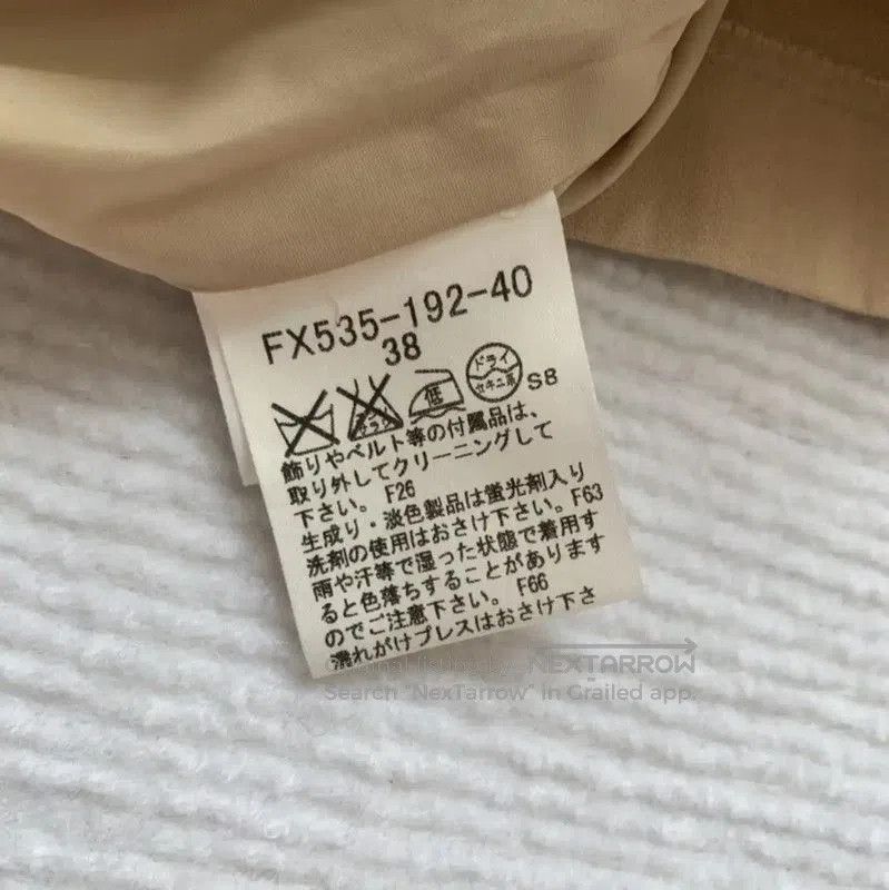 Burberry Burberry Cotton Khaki Mini Skirt for Women. Size 23" - 7 Thumbnail
