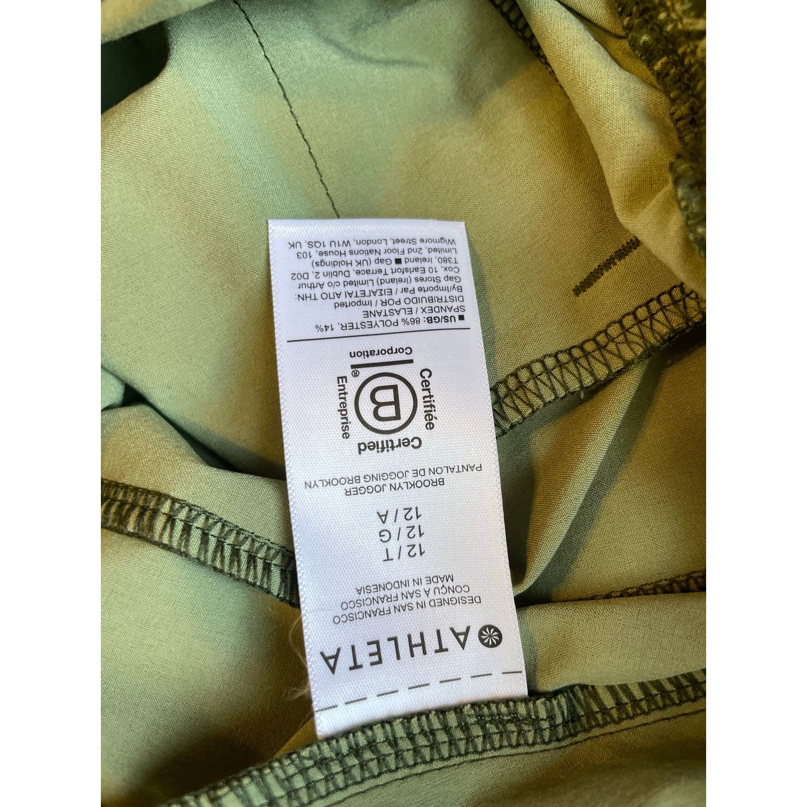 Athleta Athleta Brooklyn Green Marble Print Bermuda Long Shorts 12T Size 34" / US 12 / IT 48 - 4 Thumbnail