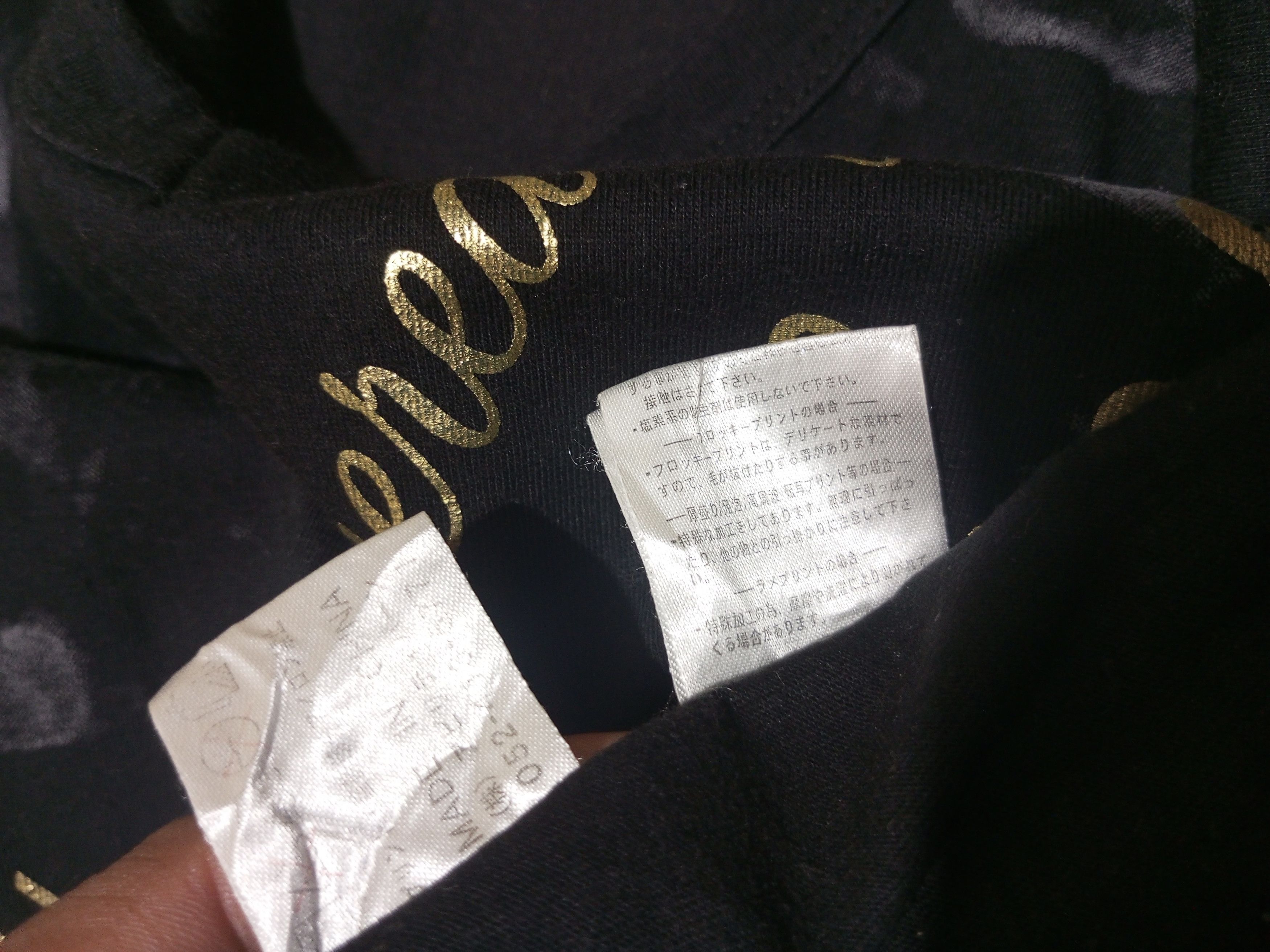 If Six Was Nine × Japanese Brand × Le Grande Bleu (L.G.B.) Vintage Repeeze:n poem smoky long sleeve t shirt Size US L / EU 52-54 / 3 - 9 Thumbnail