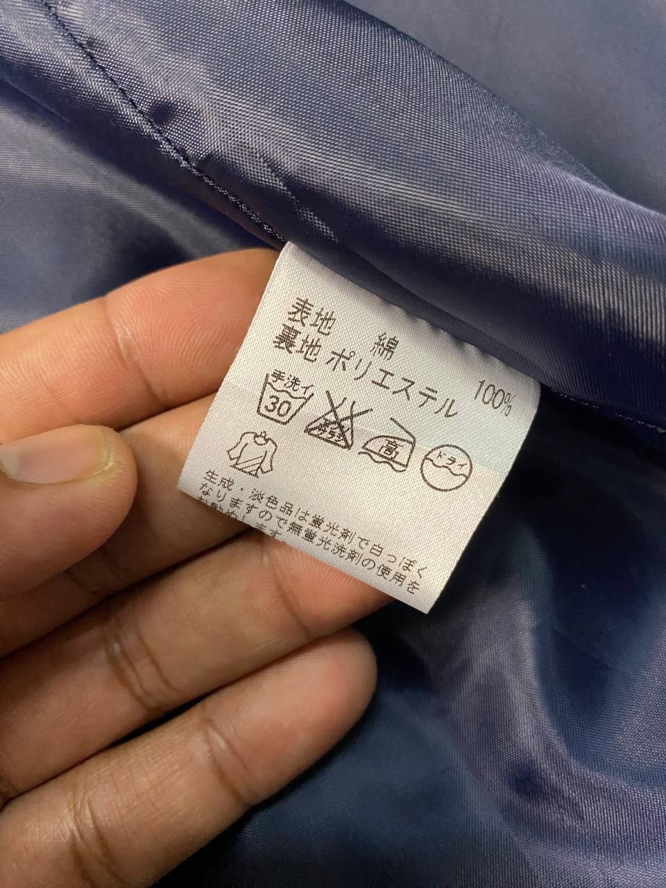 Celine Celine Homme Macadam Blue Dressing Gown Luxury Men's Robe Size US M / EU 48-50 / 2 - 10 Thumbnail