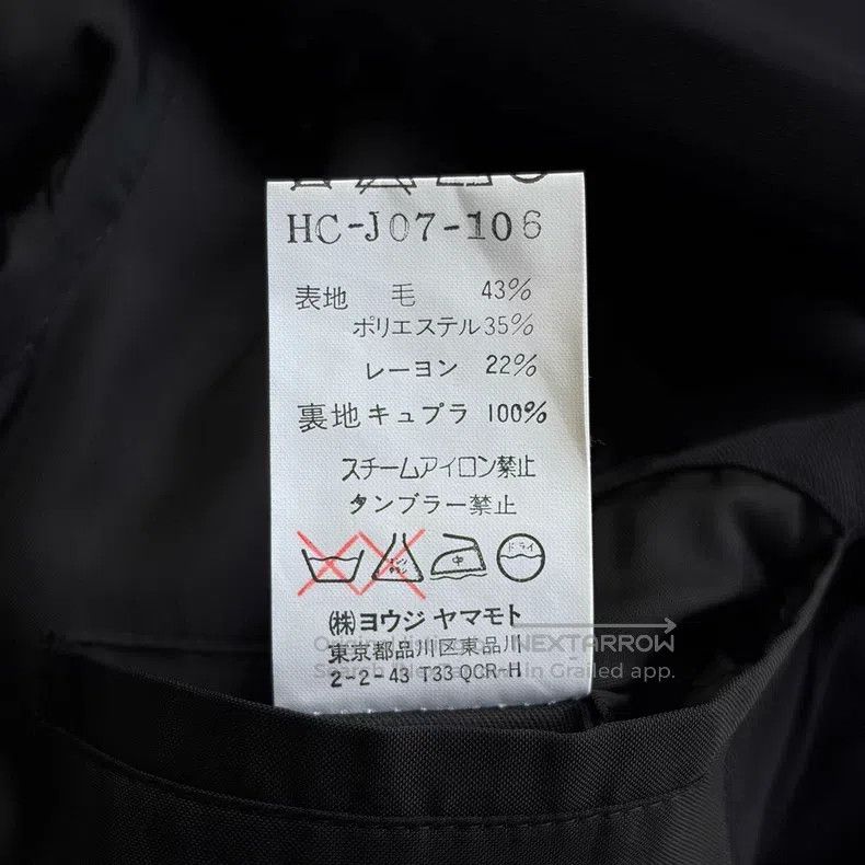 Yohji Yamamoto YOHJI YAMAMOTO Rounded Zipper Suit Size US S / EU 44-46 / 1 - 7 Thumbnail