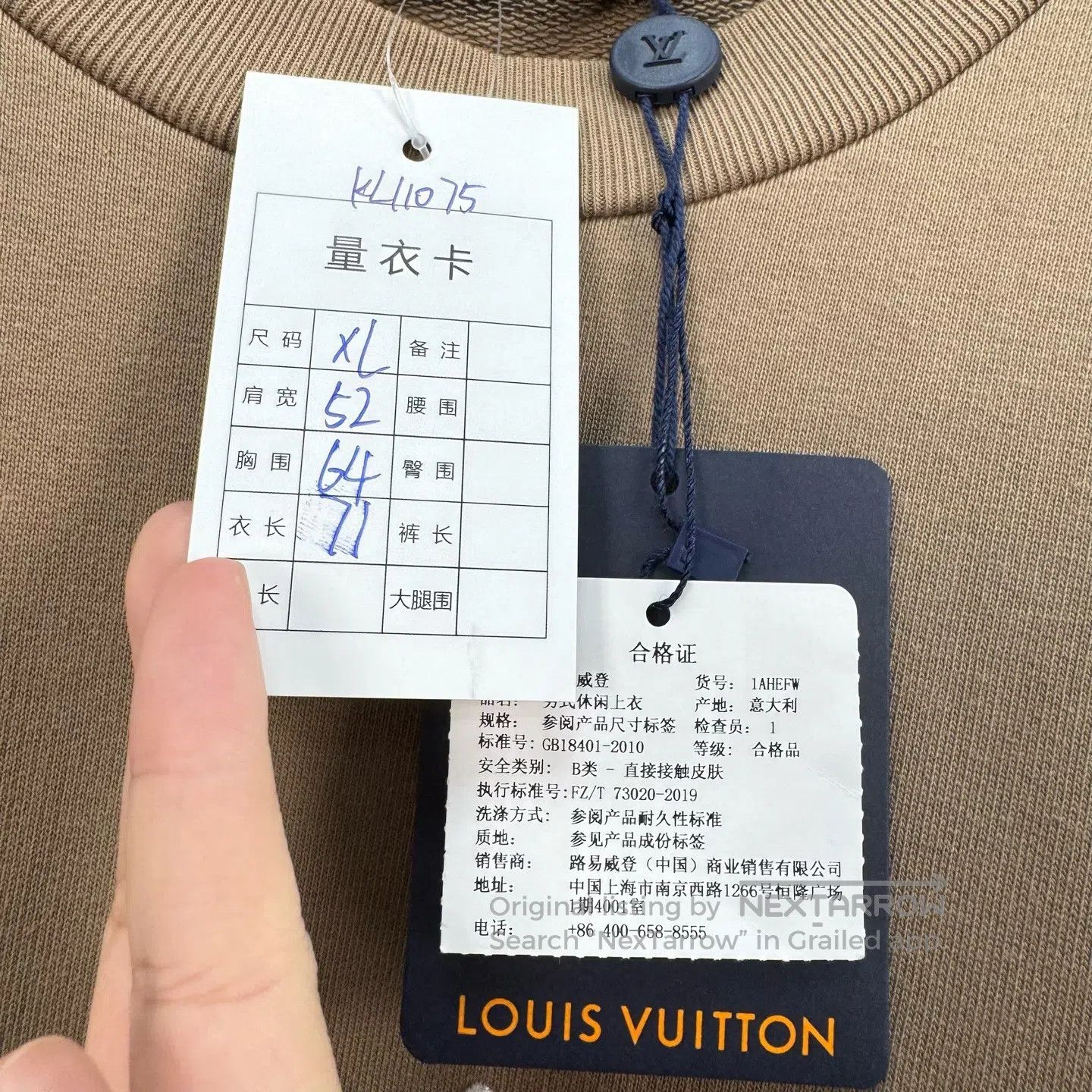 Louis Vuitton Louis Vuitton 25FW Script Embroidered Letter Sweatshirt| Size US XL / EU 56 / 4 - 7 Thumbnail