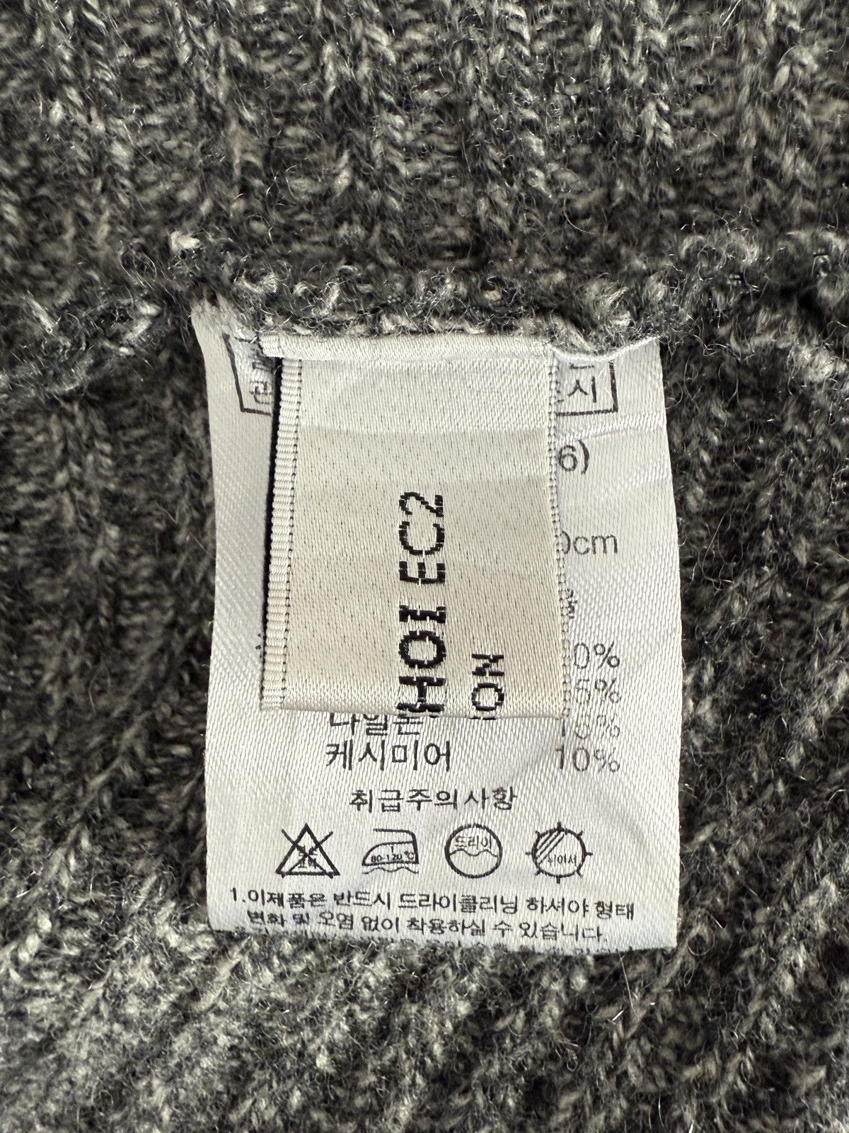Vintage Eudon Choi EC2 London Grey Melange Knit Tunic Sweater Size S / US 4 / IT 40 - 12 Thumbnail
