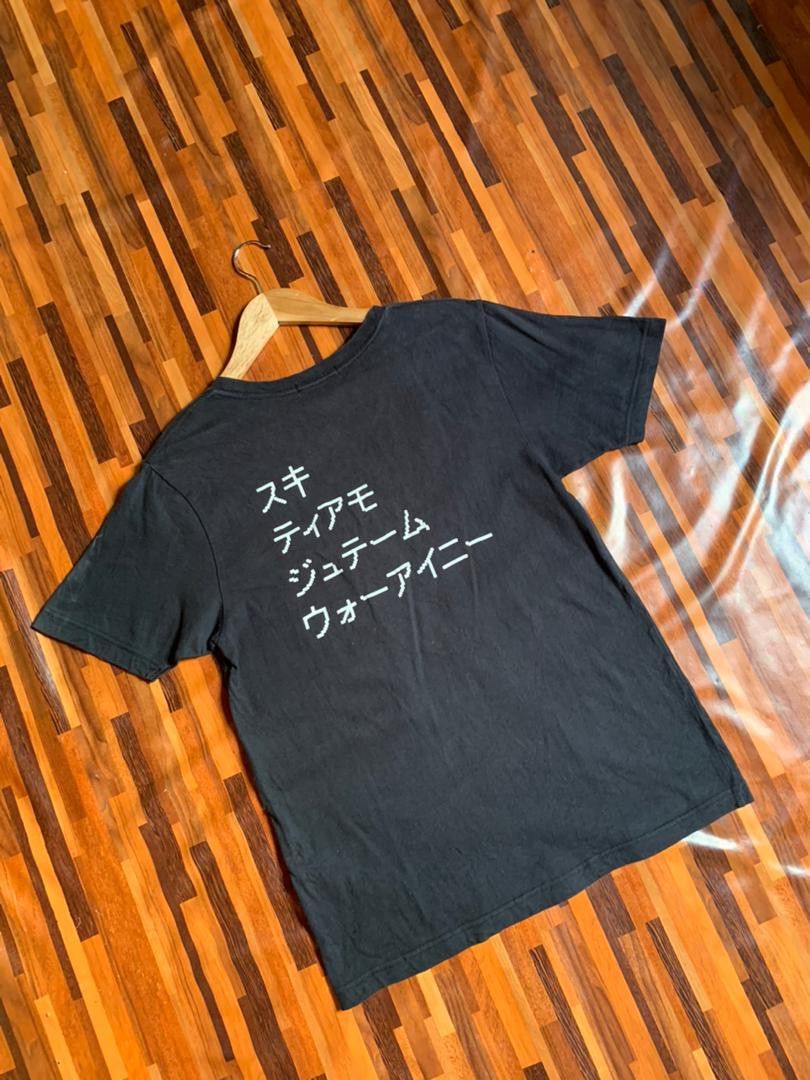 Vintage P1-13 Jouetie i love you in Japanese Tee Size US M / EU 48-50 / 2 - 8 Thumbnail