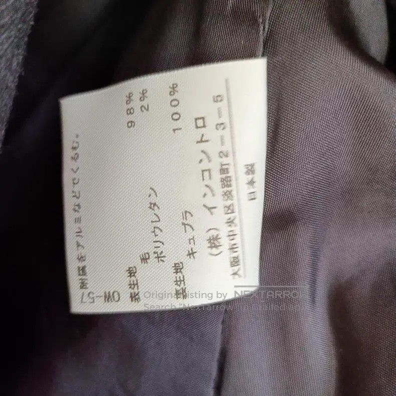 Other Vivienne Westwood Suit Set Size M / US 6-8 / IT 42-44 - 8 Thumbnail