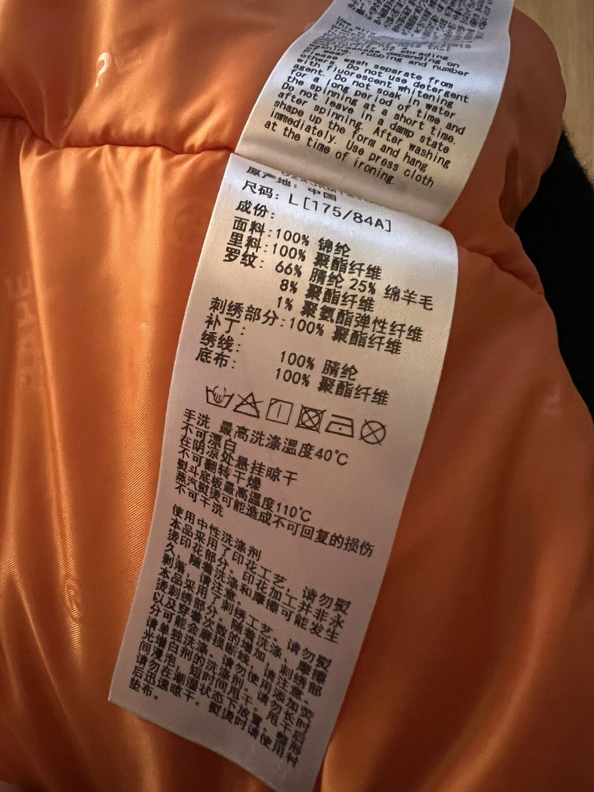 Bape SHARK MA-1 JACKET Size US L / EU 52-54 / 3 - 7 Thumbnail