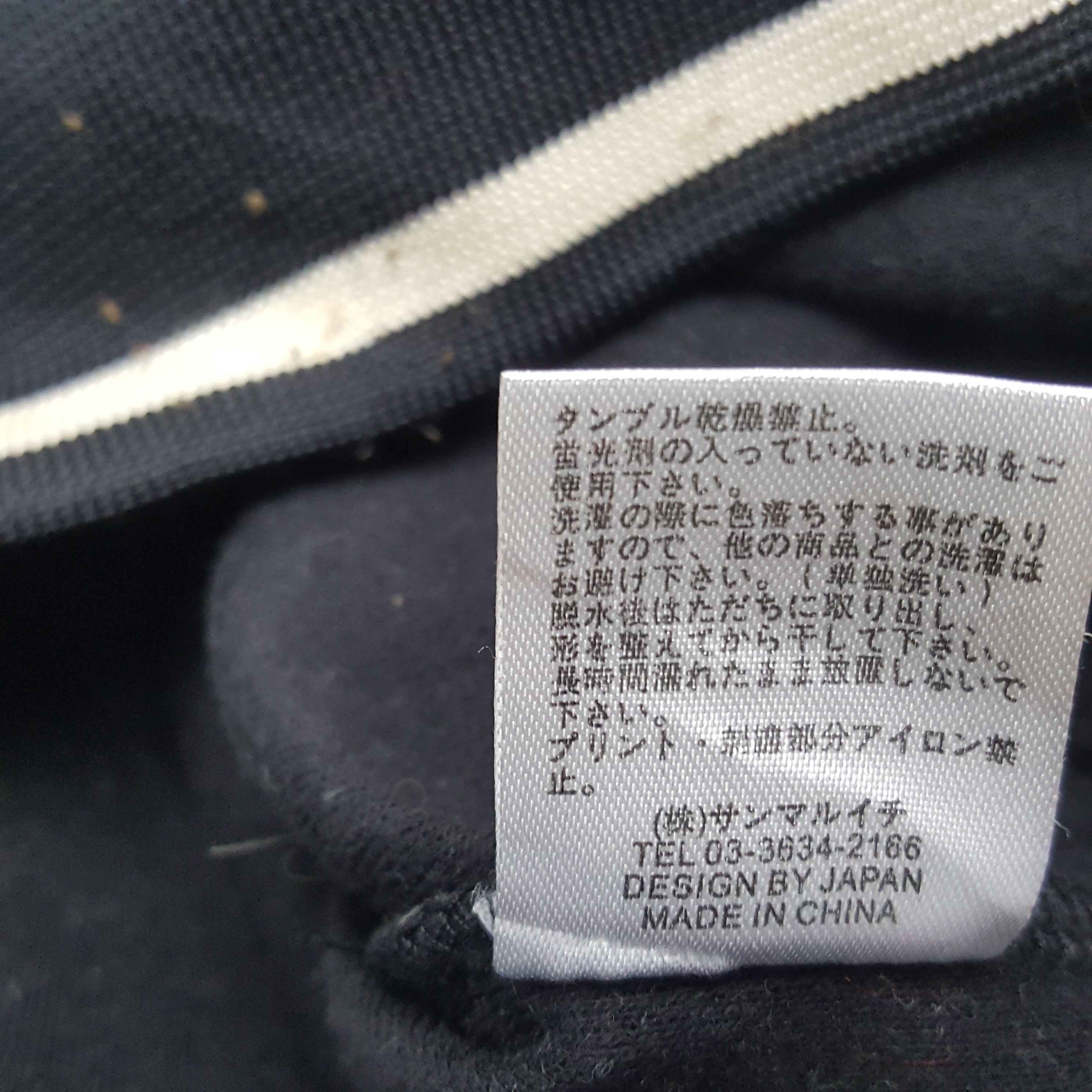 Japanese Brand × Vintage Vintage Triple Star Party Zipper Sweater Jacket Size US M / EU 48-50 / 2 - 11 Thumbnail