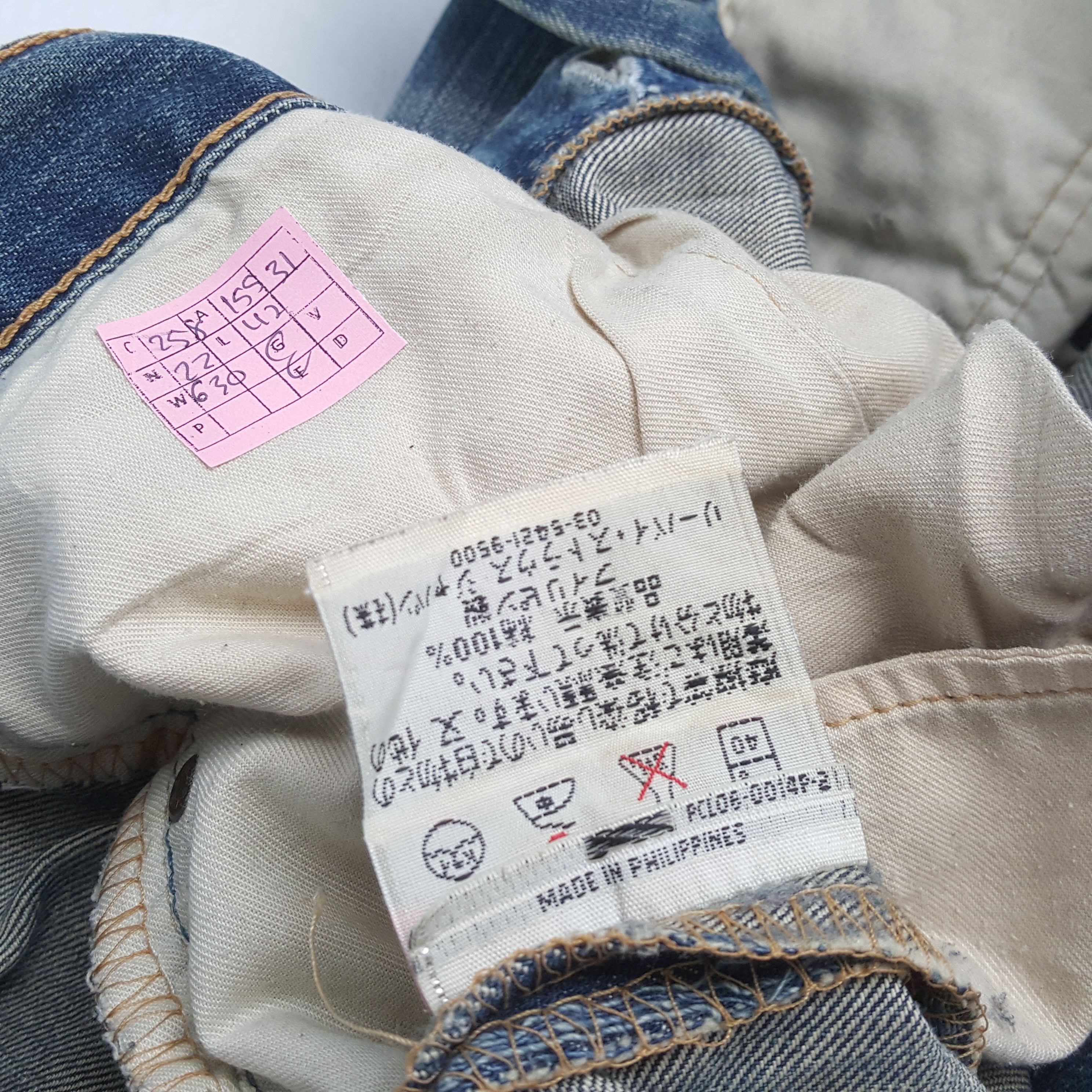 LEVI'S Streetwear Style Distressed Jeans