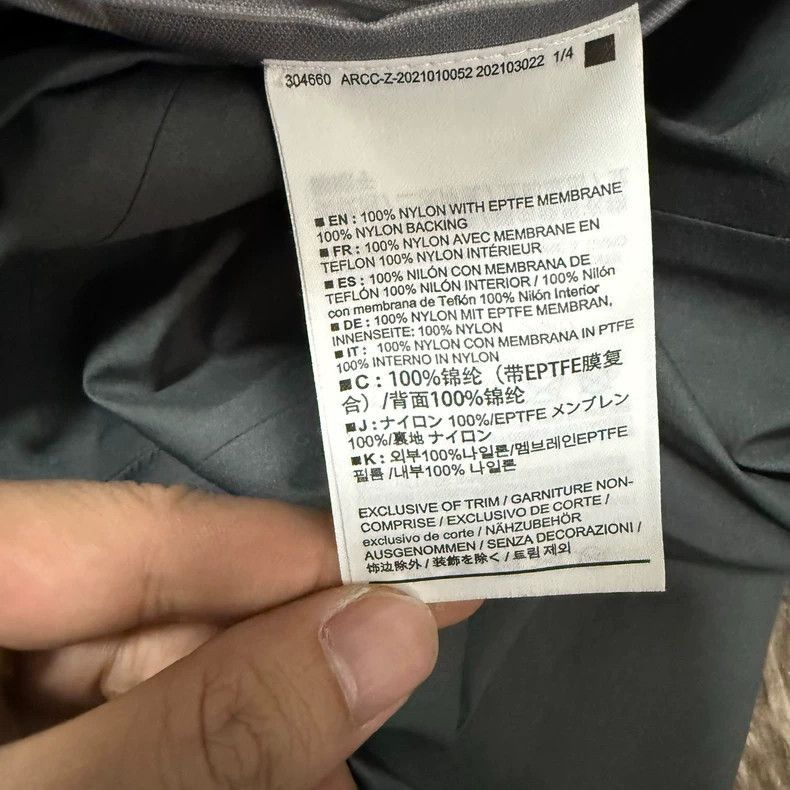Arc'teryx Arc'teryx Beta Jacket Dark Frost Gray Size US XL / EU 56 / 4 - 7 Thumbnail