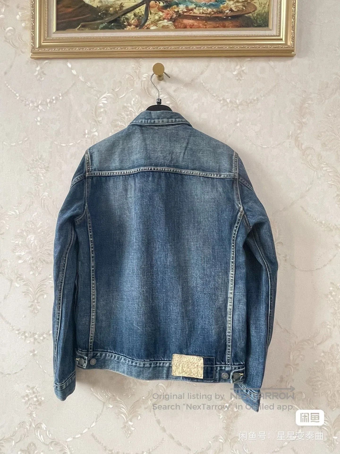Other VISVIM Snake Skin Blue Denim Jacket. Size US S / EU 44-46 / 1 - 8 Thumbnail