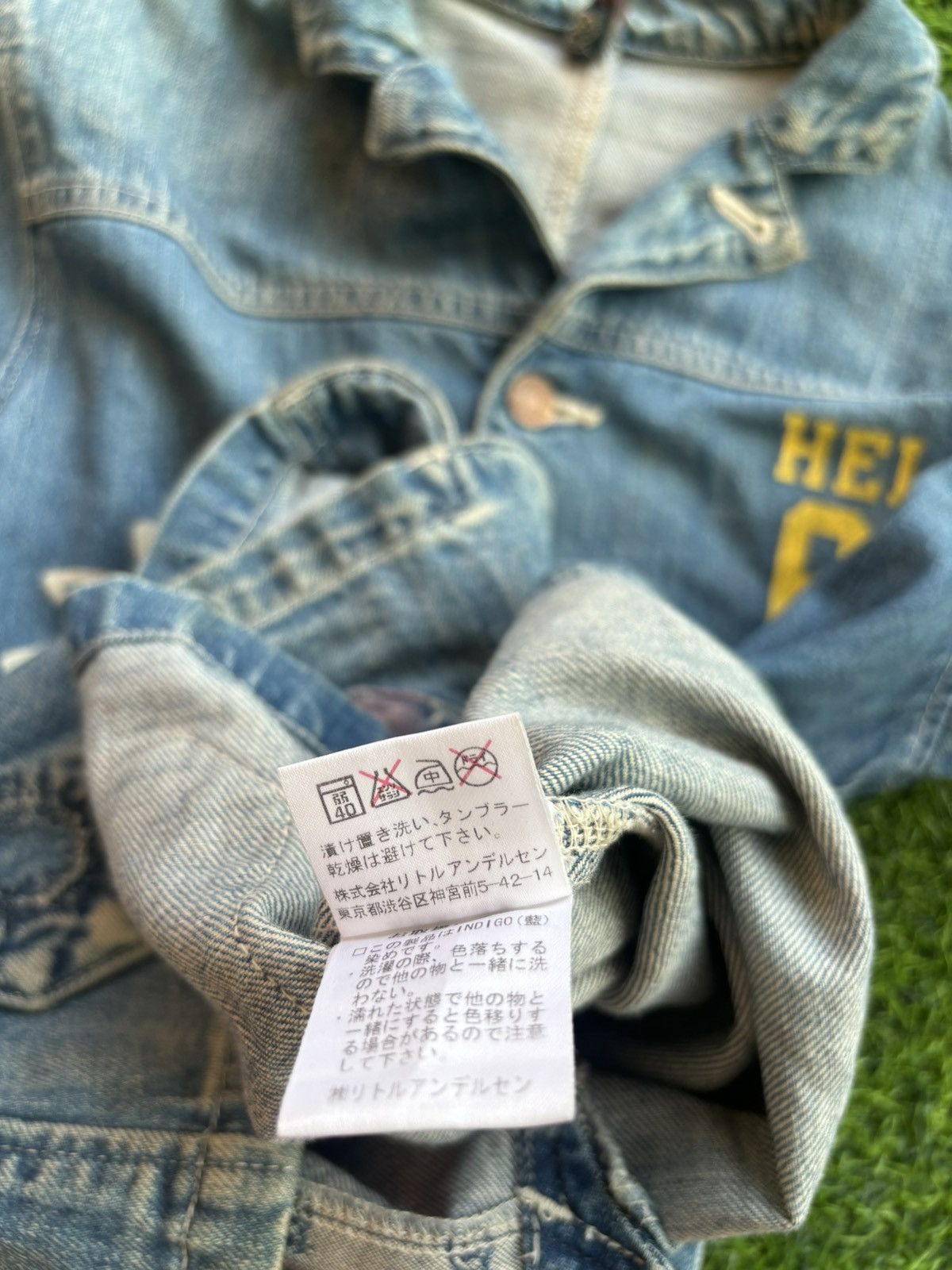 Hysteric Glamour Hysteric Glamour Denim Jacket Size US M / EU 48-50 / 2 - 14 Thumbnail