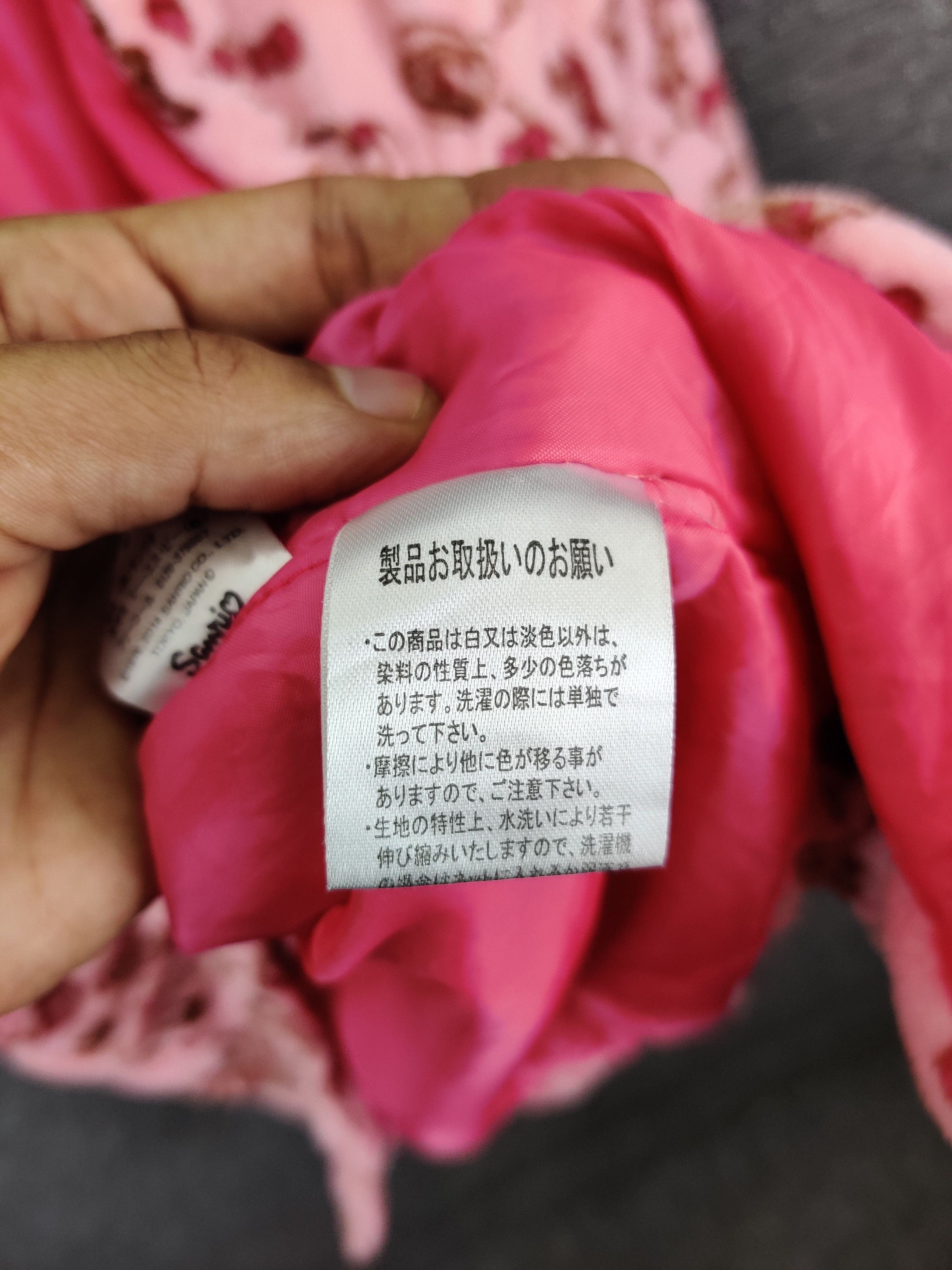 Anime Hello Kitty 40th Anniversary Fullprint Fleece Kimono Jacket Size US M / EU 48-50 / 2 - 10 Thumbnail