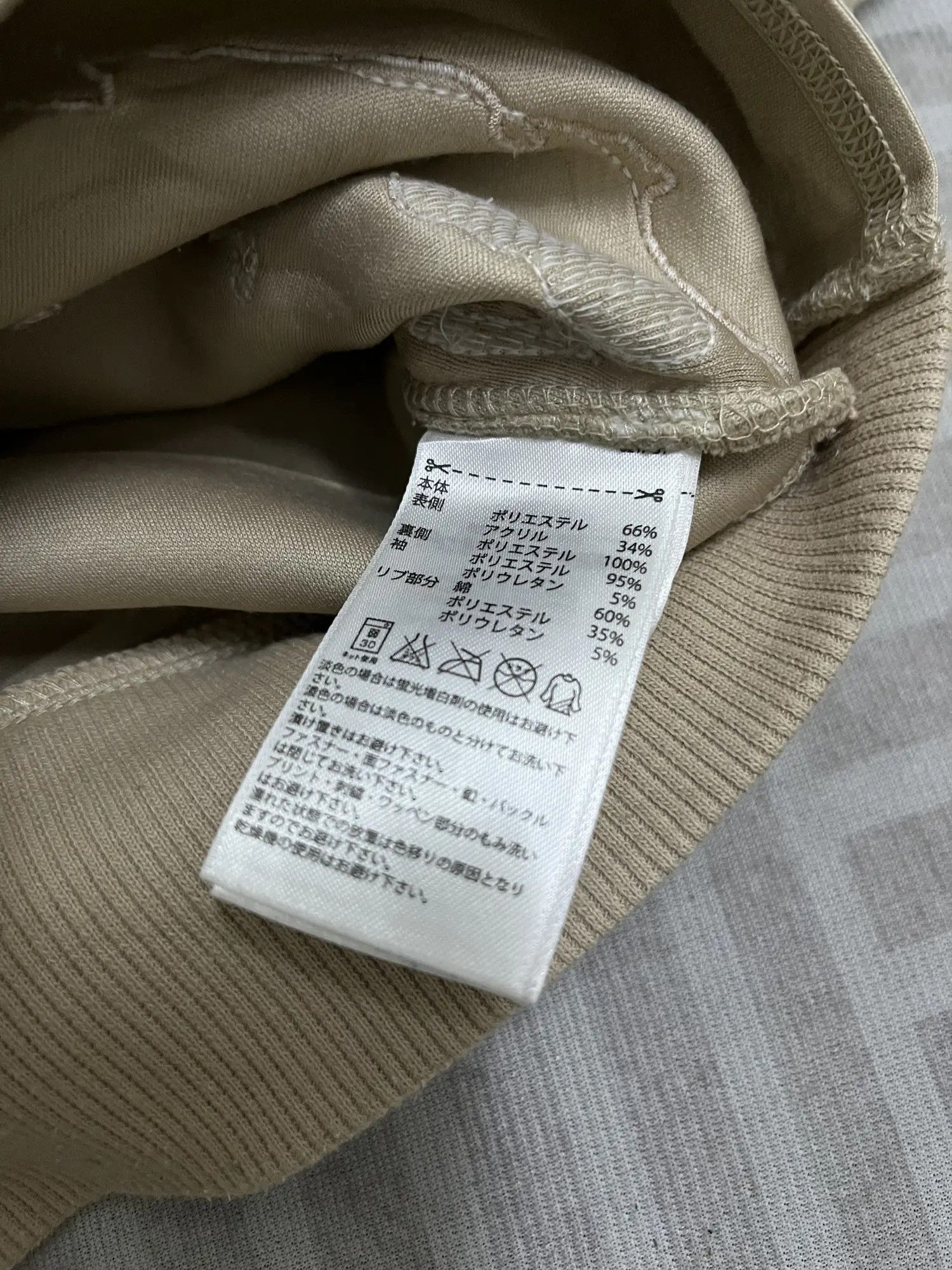 Adidas × Stella McCartney Adidas Cropped Fleece Crew Neck Size US XS / EU 42 / 0 - 11 Thumbnail