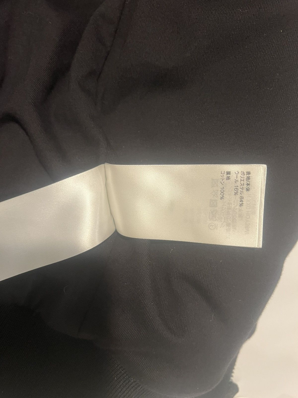 Louis Vuitton Louis Vuitton men’s fleece jacket. XL Size US XL / EU 56 / 4 - 9 Thumbnail