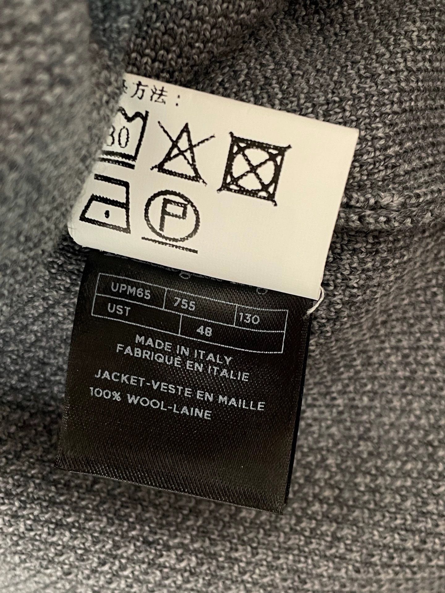 Ermenegildo Zegna Ermenegildo Zegna Wool Cardigan 48 New No Tags Size US M / EU 48-50 / 2 - 5 Thumbnail