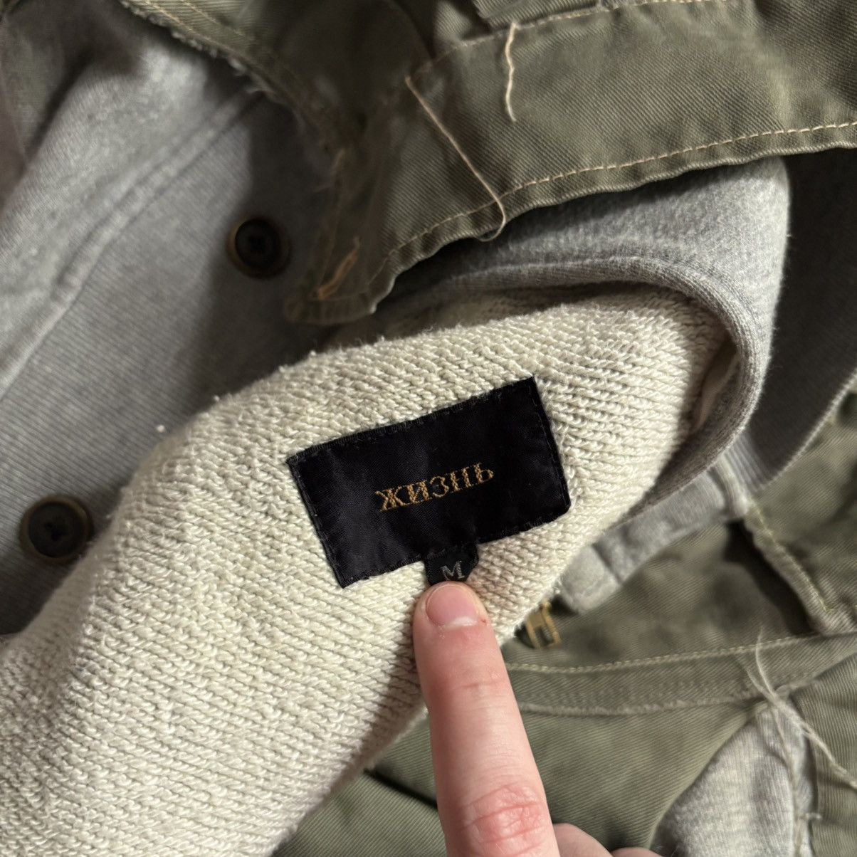 Japanese Brand XN3HB Reconstructed Military Cargo Hoodie Grey | Size M Size US M / EU 48-50 / 2 - 10 Thumbnail