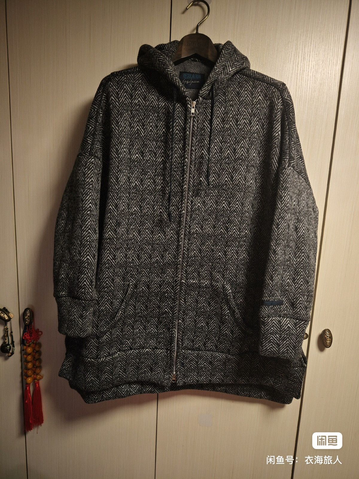 Yohji Yamamoto Yohji Yamamoto REGULATION Cocoon Coat – Made in Japan Size US L / EU 52-54 / 3 - 1 Thumbnail