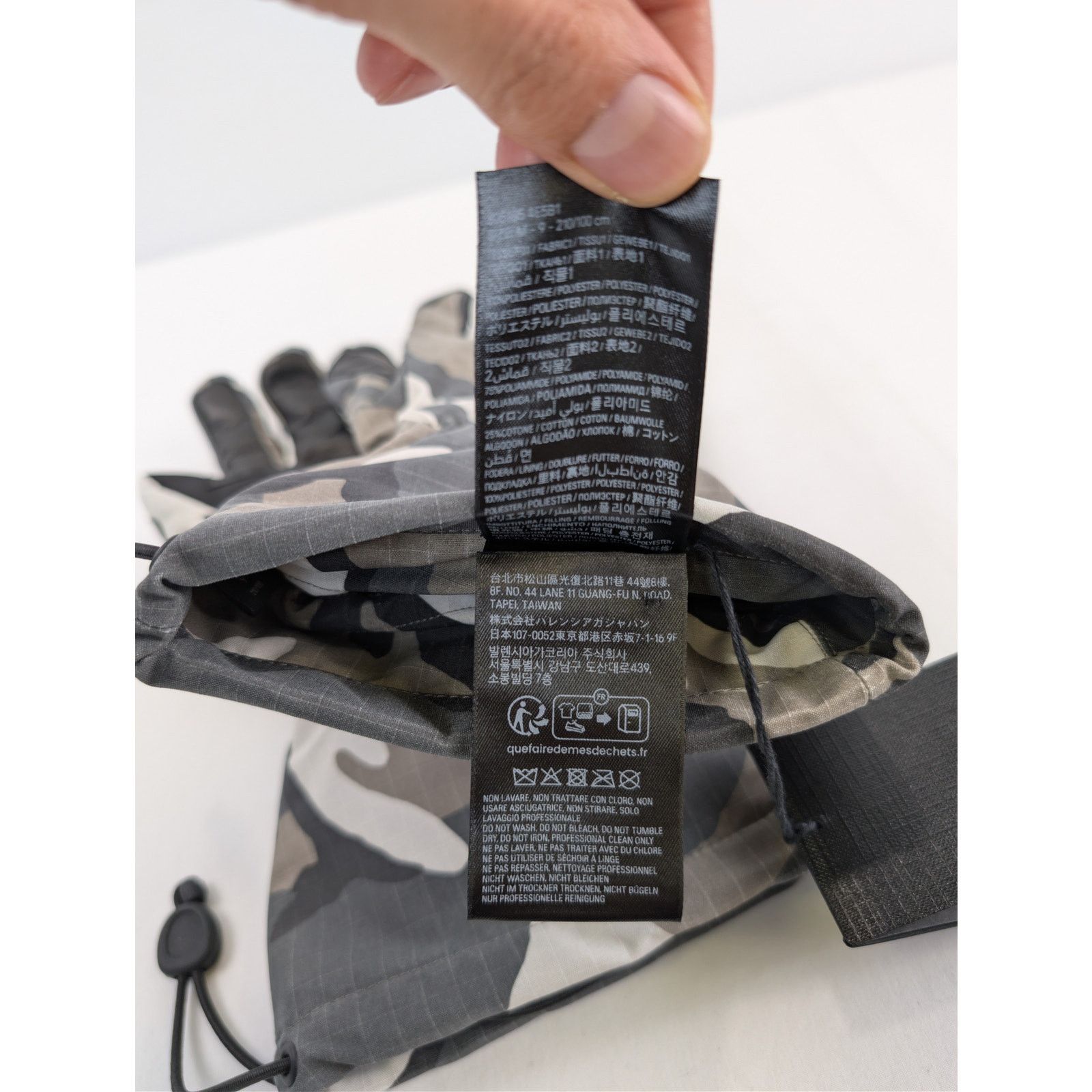 Balenciaga o1rshd1 Size: M / Ski Gloves in Camo / Grey / White Size ONE SIZE - 15 Thumbnail