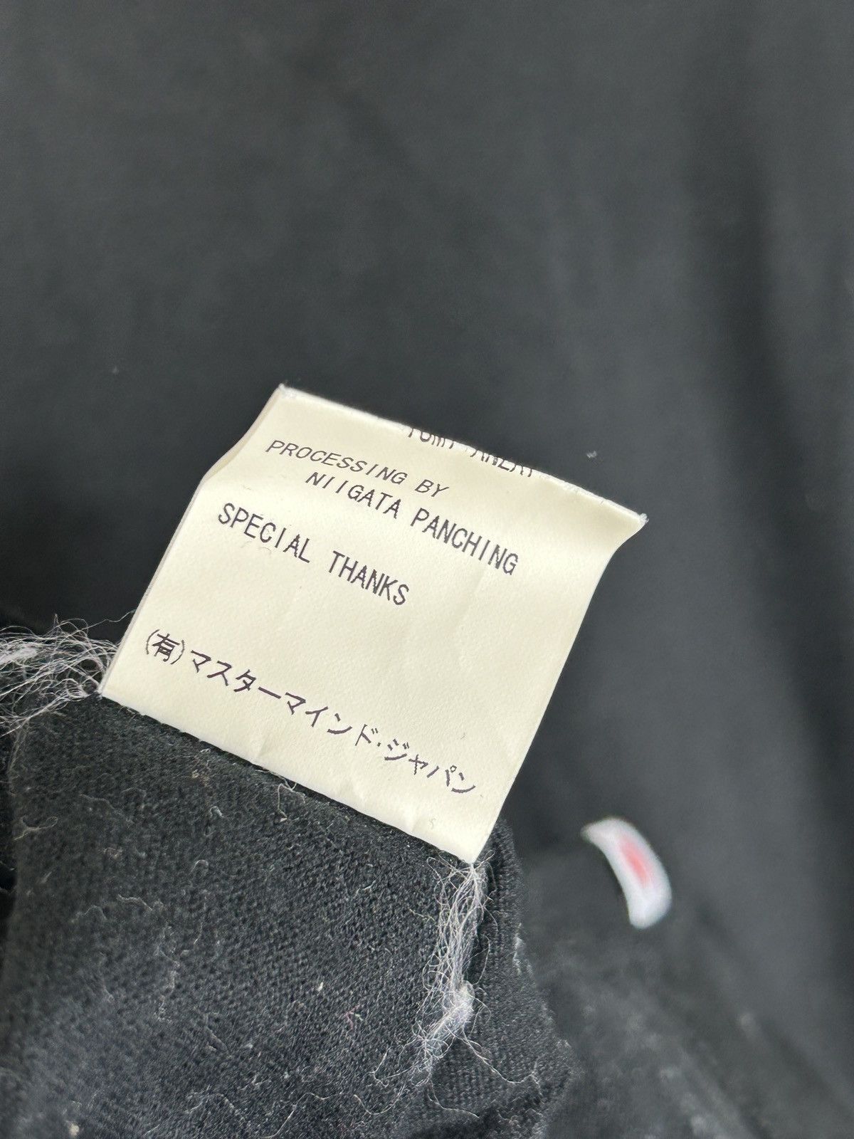 Mastermind Japan Vintage Mastermind Japan Love Knot Veour Logo Long Sleeve S Size US S / EU 44-46 / 1 - 11 Thumbnail