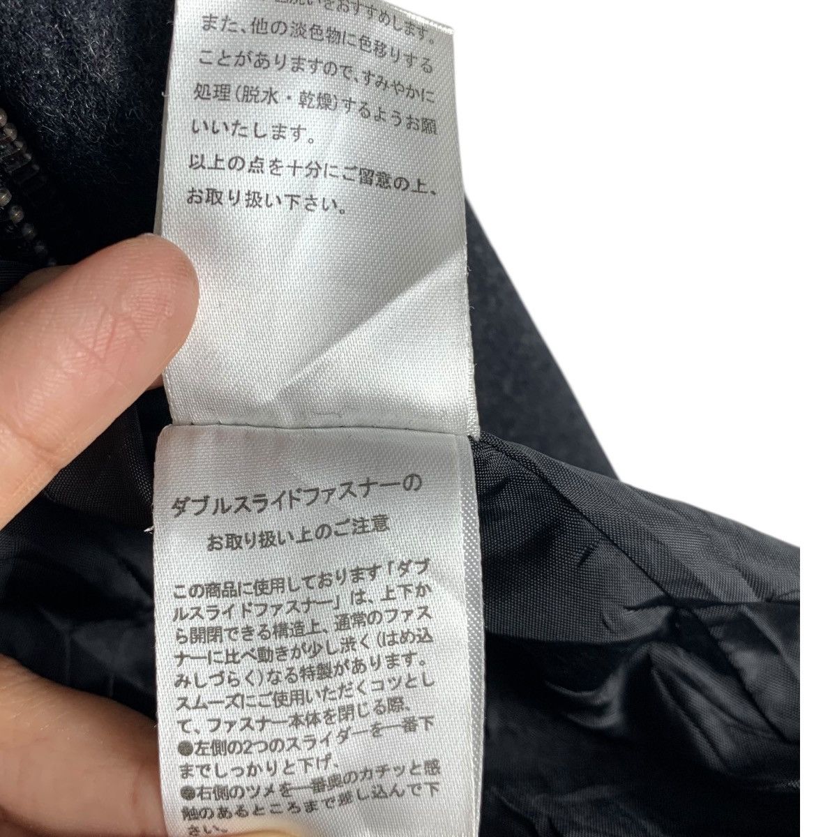 semanticdesign SEMANTIC DESIGN Japanese Brand Casualwear Wool Jacket Size US L / EU 52-54 / 3 - 8 Thumbnail