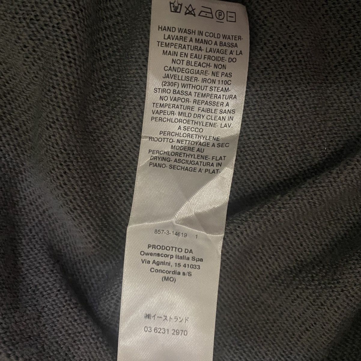 Rick Owens Tecuatl S/S20 Laine Wool Cardigan Size S / US 4 / IT 40 - 7 Thumbnail