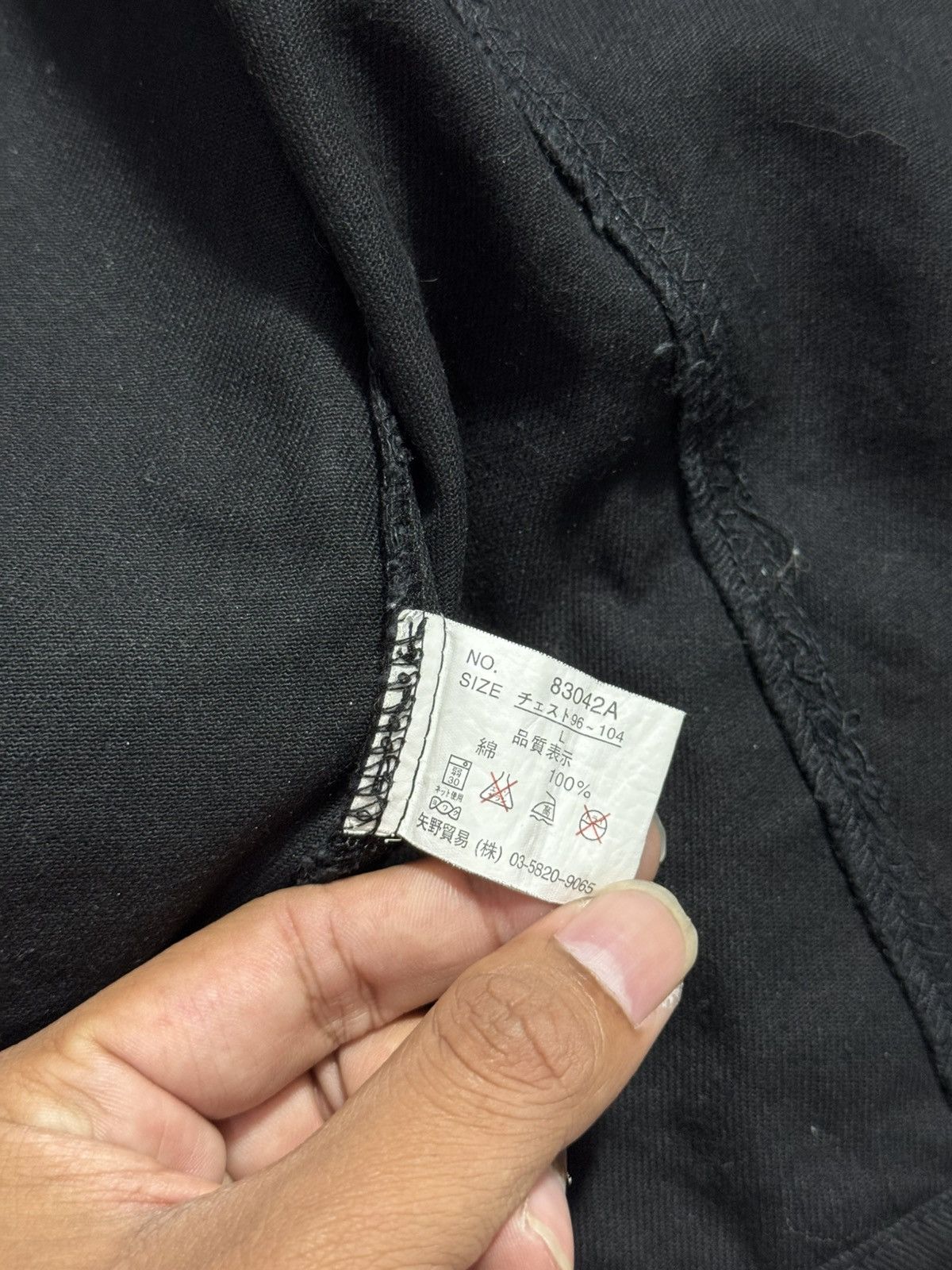 Japanese Brand Budger Punk Patchwork Shirt Button Size US L / EU 52-54 / 3 - 6 Thumbnail