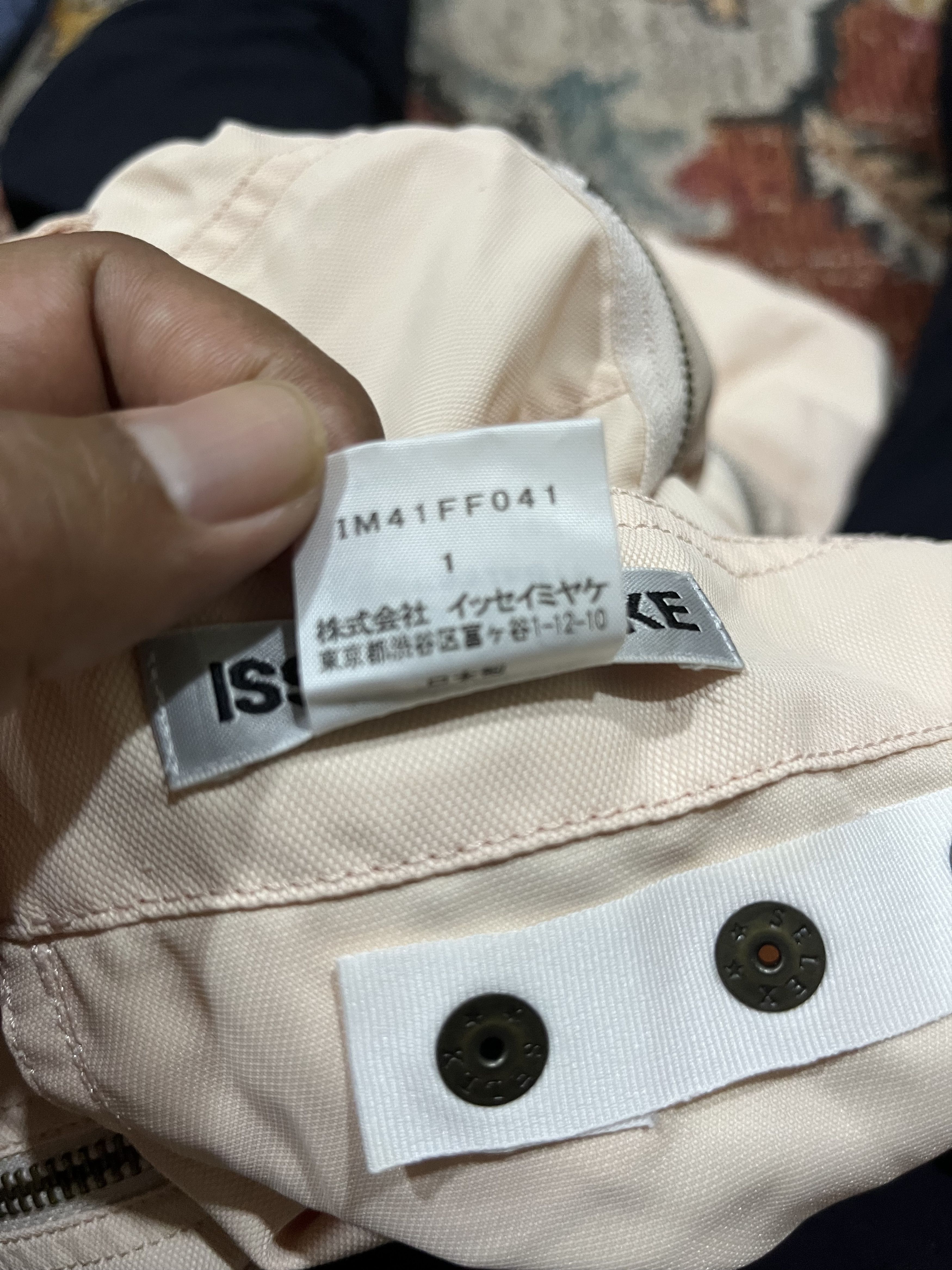 Issey Miyake Ss04 issey miyake zipper pant Size US 30 / EU 46 - 14 Thumbnail