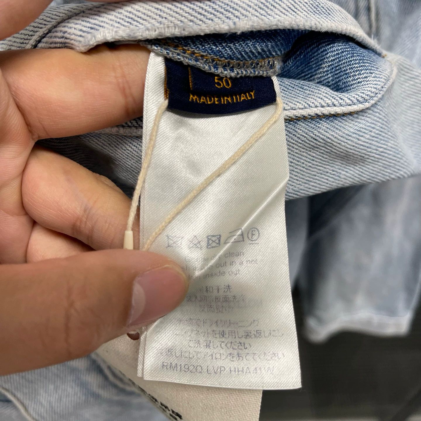 Louis Vuitton LV Men's Light Blue Washed Denim Jacket Size US M / EU 48-50 / 2 - 5 Thumbnail