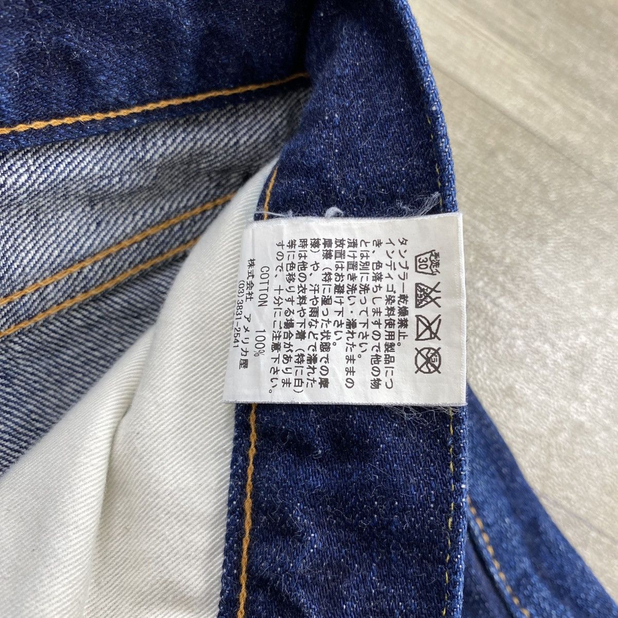 Japanese Brand Blue Paint Overalls Japan Selvedge Raw Denim Pants Size US 30 / EU 46 - 10 Thumbnail