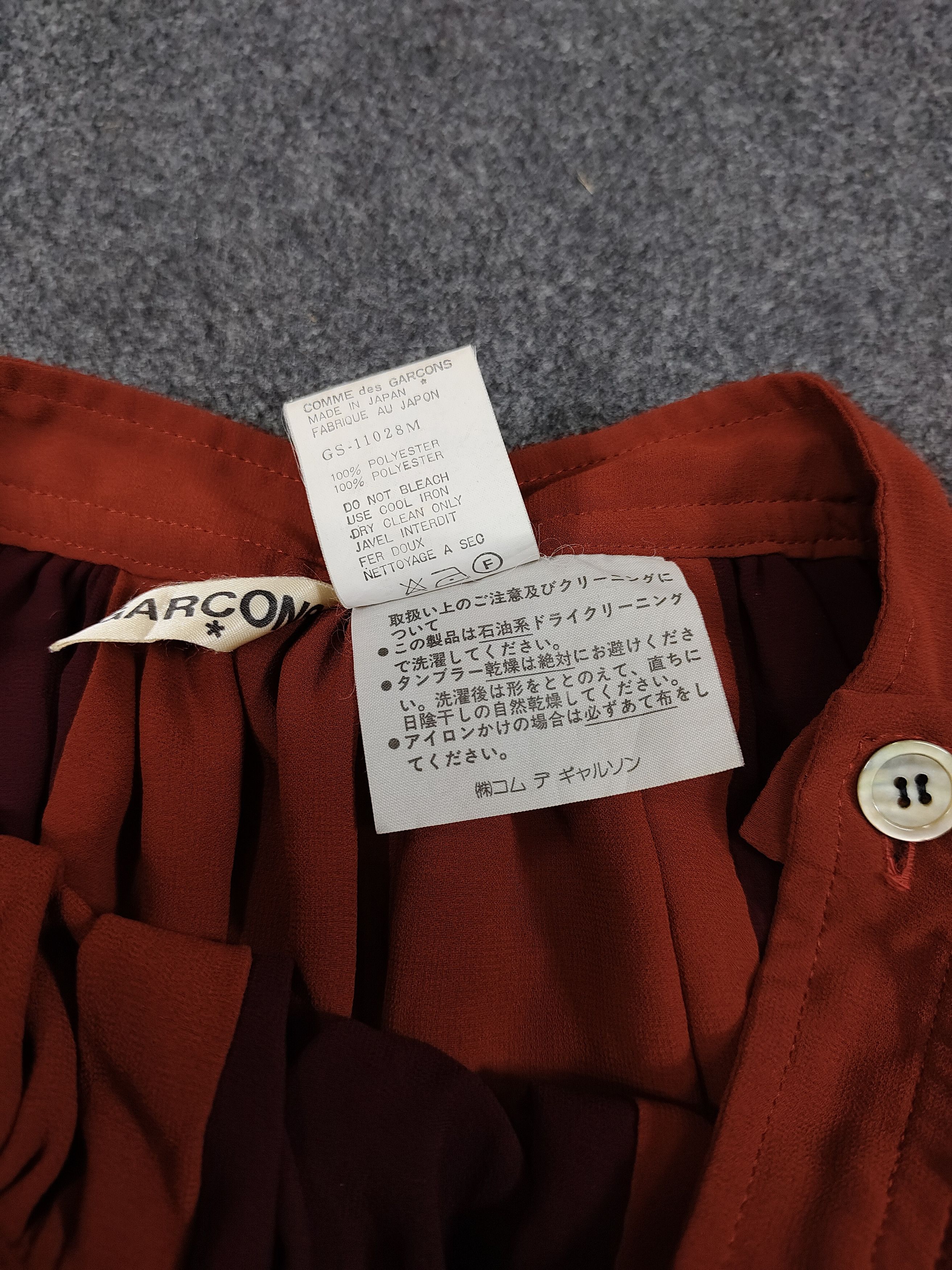 Comme des Garcons AD88 CDG📕 Archive Experimental Minimalist Color Block Skirt Size 28" / US 6 / IT 42 - 5 Thumbnail